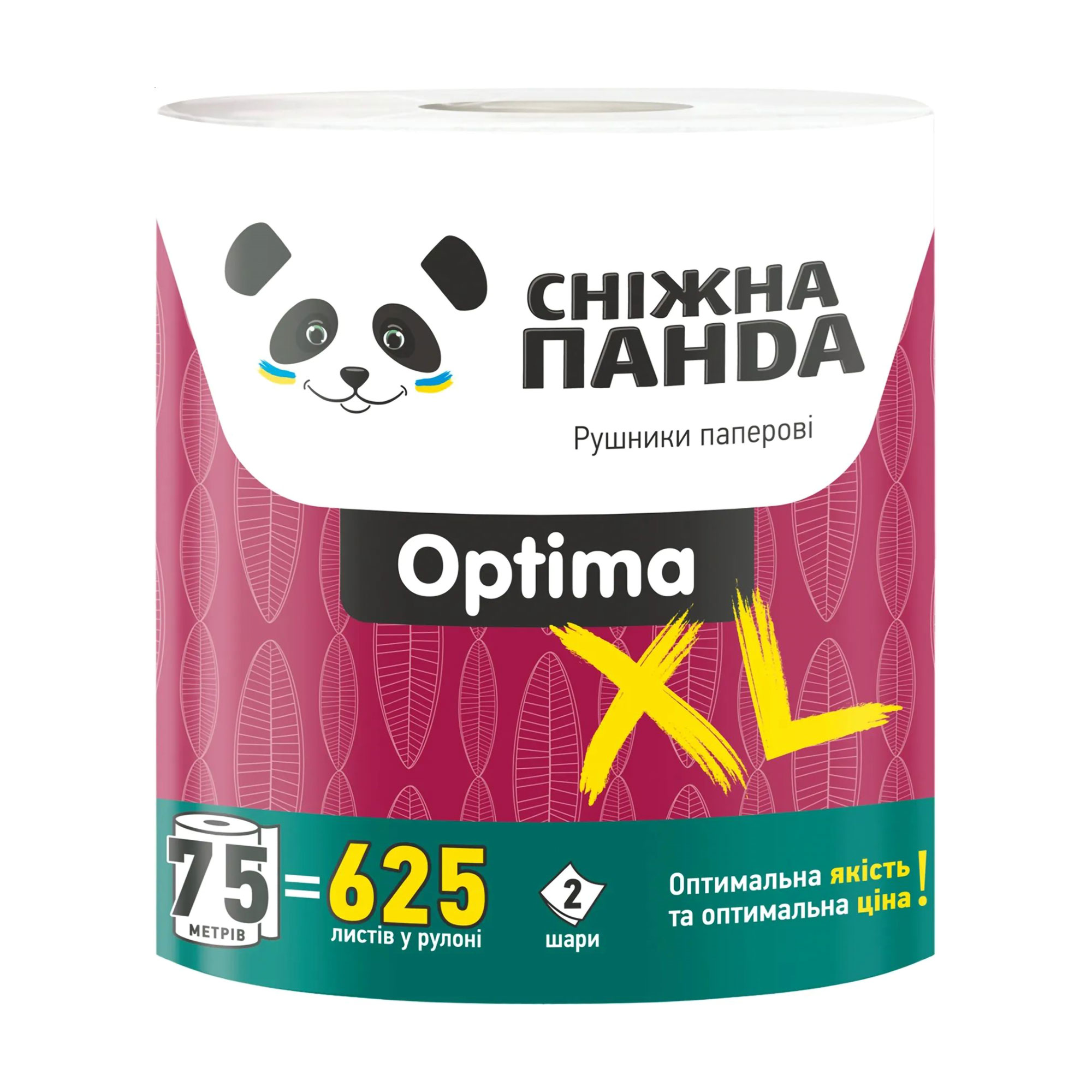 Паперові рушники Сніжна Панда Optima XL, 2-шарові, 625 листів, 1 рулон
Паперові рушники Сніжна Панда Optima XL, 2-шарові, 625 листів, 1 рулон