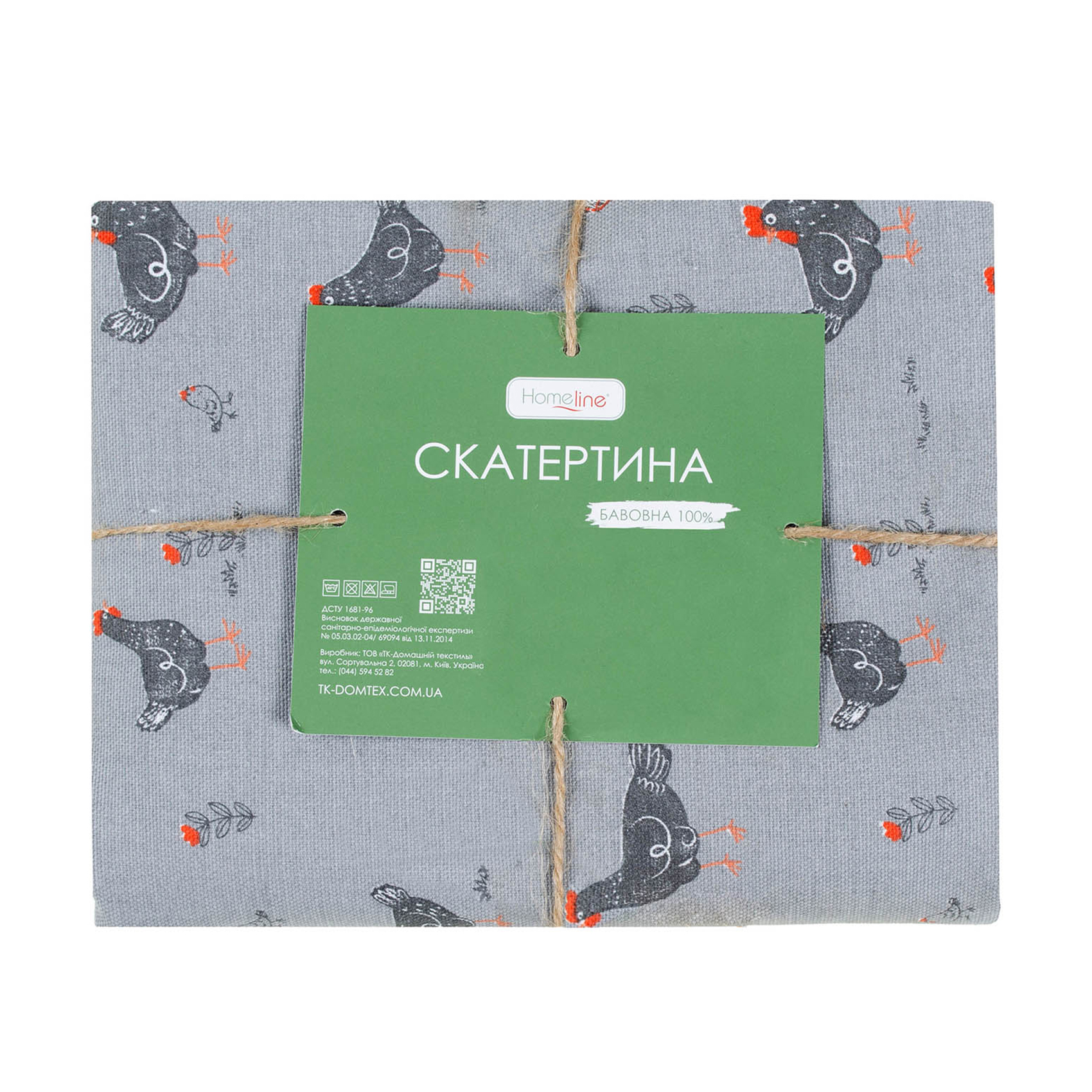 Кухонна скатертина Home Line Прогулянка з курчатами, сіра, 120*150 см (напівпанама) (183919)
Кухонна скатертина Home Line Прогулянка з курчатами, сіра, 120*150 см (напівпанама) (183919)