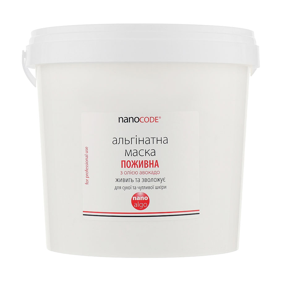 Альгінатна маска для обличчя NanoCode Nano Algo Живильна, для сухої та чутливої шкіри, з олією авокадо, 700 г
Альгінатна маска для обличчя NanoCode Nano Algo Живильна, для сухої та чутливої шкіри, з олією авокадо, 700 г