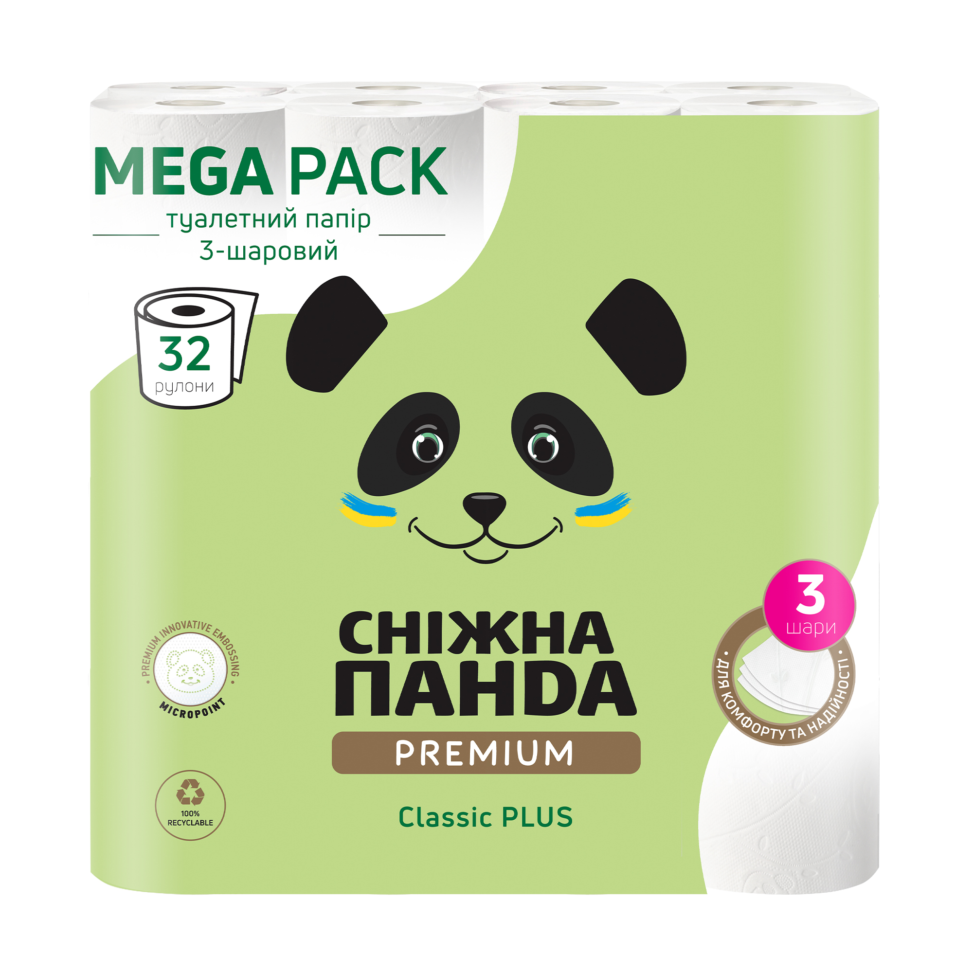 Туалетний папір Сніжна Панда Premium Classic Plus 3-шаровий, 32 рулони
Туалетний папір Сніжна Панда Premium Classic Plus 3-шаровий, 32 рулони
