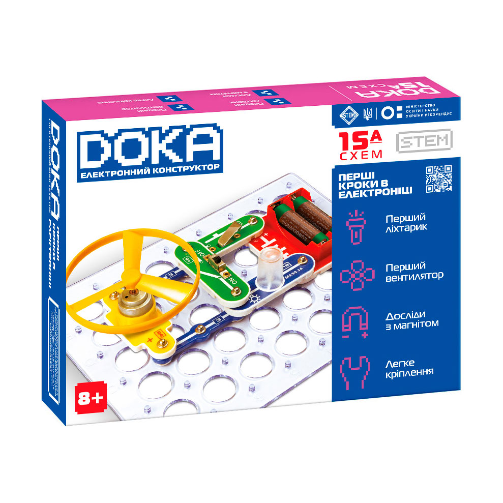 Конструктор електронний DOKA Перші кроки в електроніці (А), 16*23*5 см, від 8 років (D70709)
Конструктор електронний DOKA Перші кроки в електроніці (А), 16*23*5 см, від 8 років (D70709)