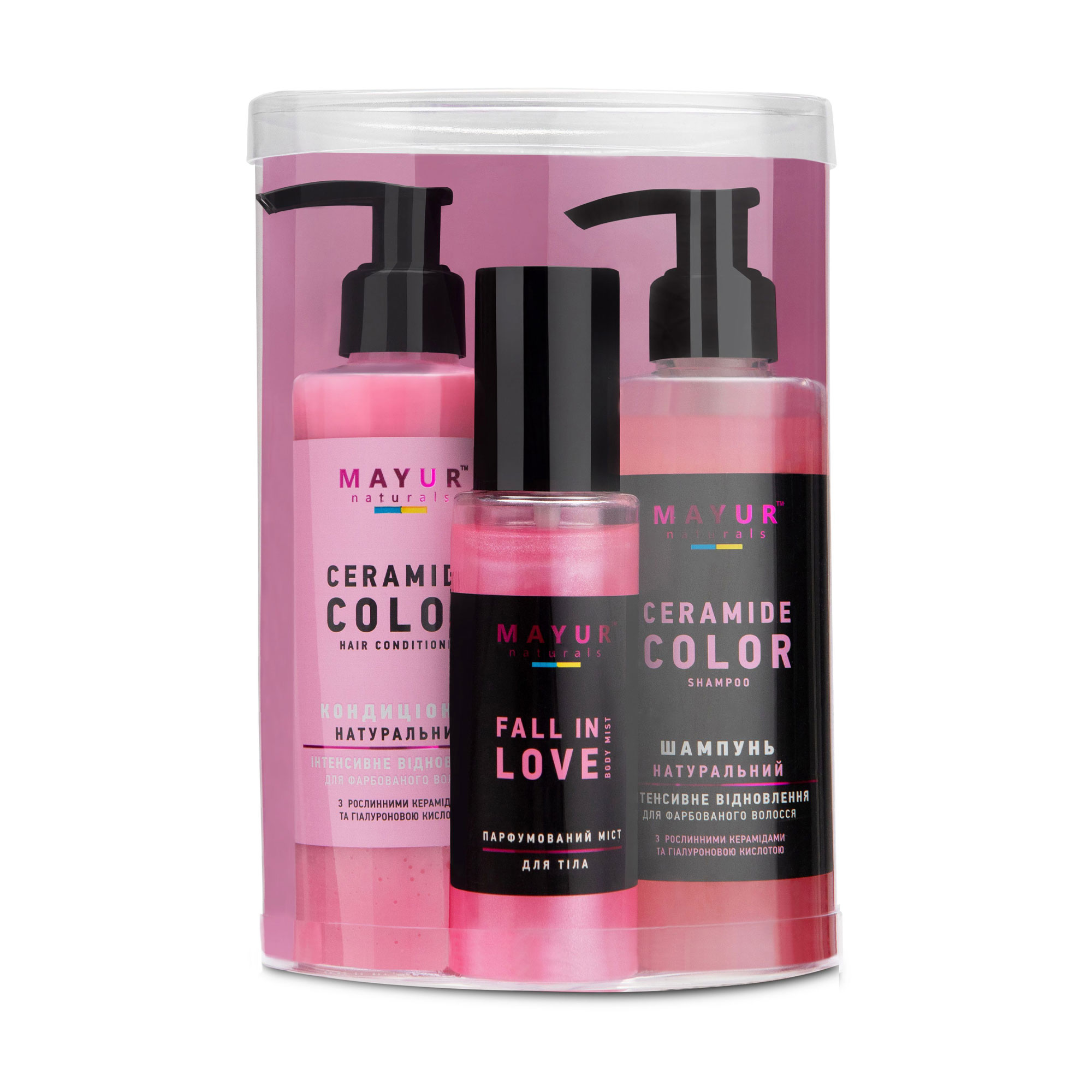 Подарунковий набір Mayur Colour Ceramide (шампунь для волосся, 200 мл + кондиціонер для волосся, 200 мл + парфумований міст для тіла, 100 мл)
Подарунковий набір Mayur Colour Ceramide (шампунь для волосся, 200 мл + кондиціонер для волосся, 200 мл + парфумований міст для тіла, 100 мл)