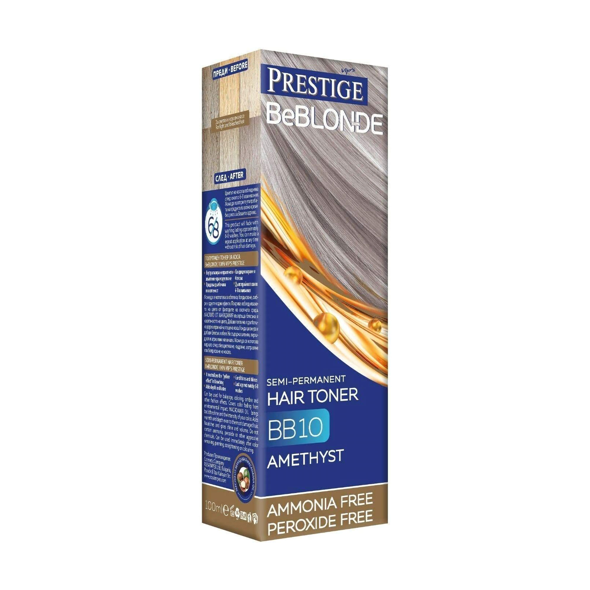 Безаміачний відтінковий бальзам для волосся Vip's Prestige BeBlond Semi-Permanent Hair Toner BB10 Amethyst, 100 мл
Безаміачний відтінковий бальзам для волосся Vip's Prestige BeBlond Semi-Permanent Hair Toner BB10 Amethyst, 100 мл