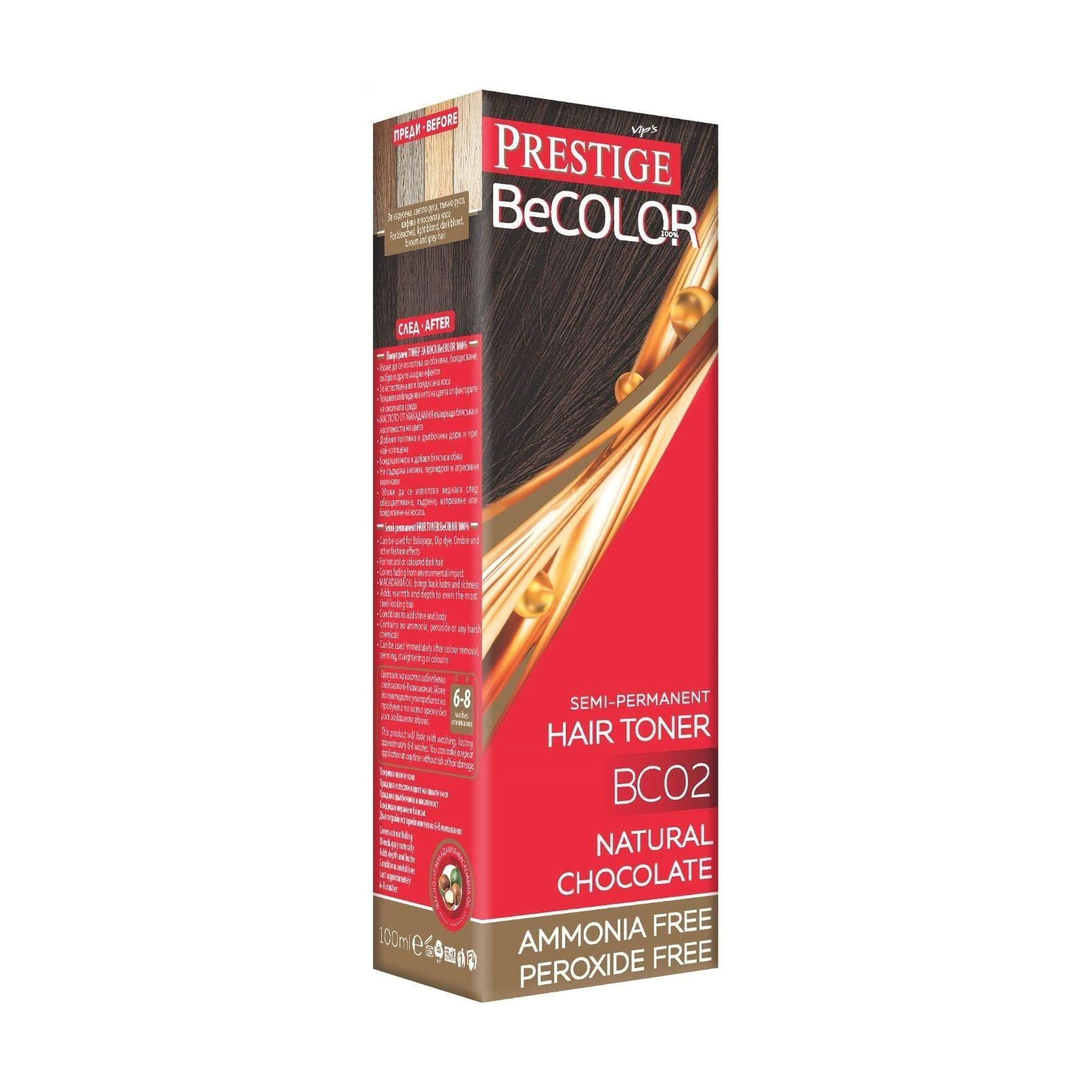 Безаміачний відтінковий бальзам для волосся Vip's Prestige BeColor Semi-Permanent Hair Toner BC02 Натуральний шоколад, 100 мл
Безаміачний відтінковий бальзам для волосся Vip's Prestige BeColor Semi-Permanent Hair Toner BC02 Натуральний шоколад, 100 мл