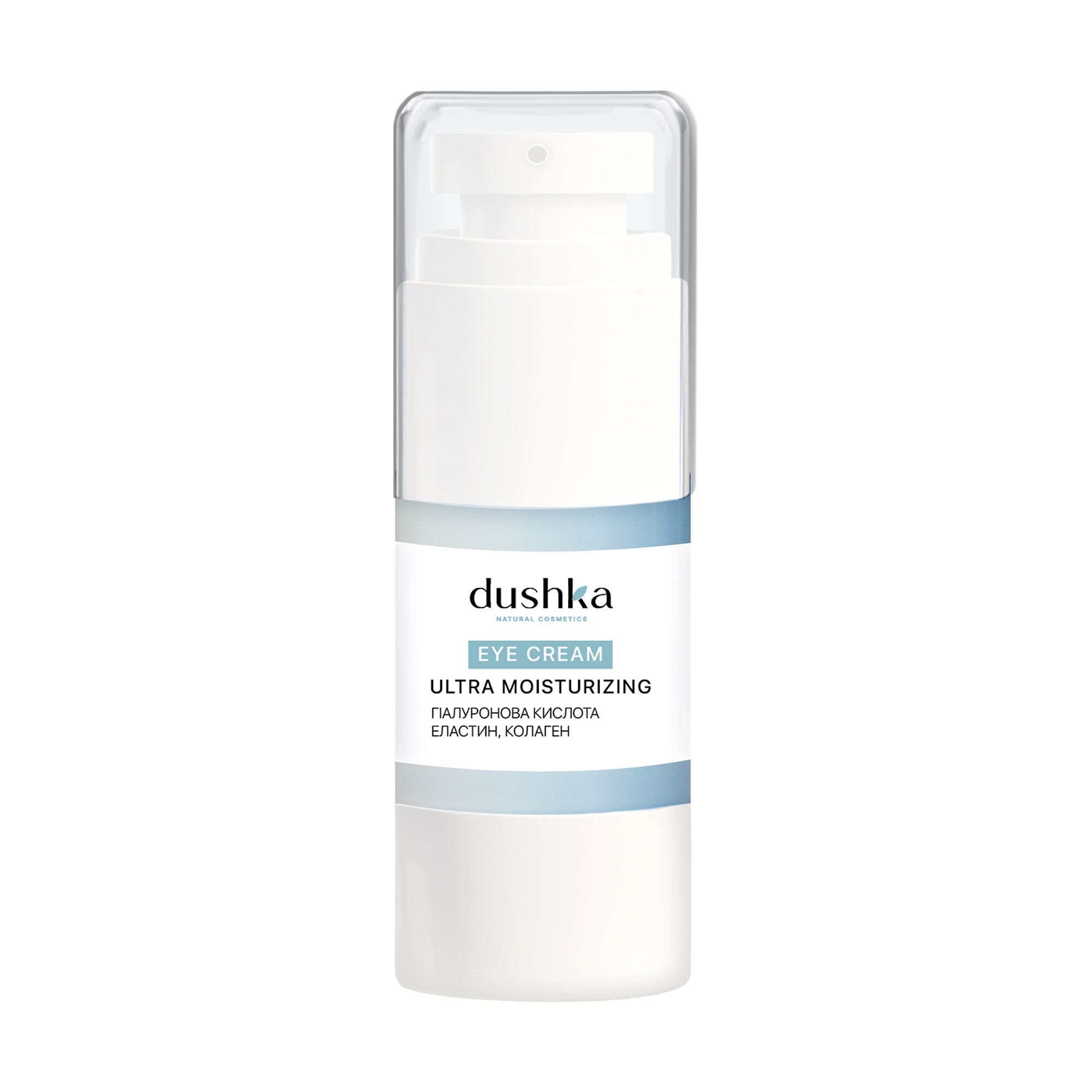 Зволожувальний крем для шкіри навколо очей Dushka Ultra Moisturizing Eye Cream, 15 мл
Зволожувальний крем для шкіри навколо очей Dushka Ultra Moisturizing Eye Cream, 15 мл