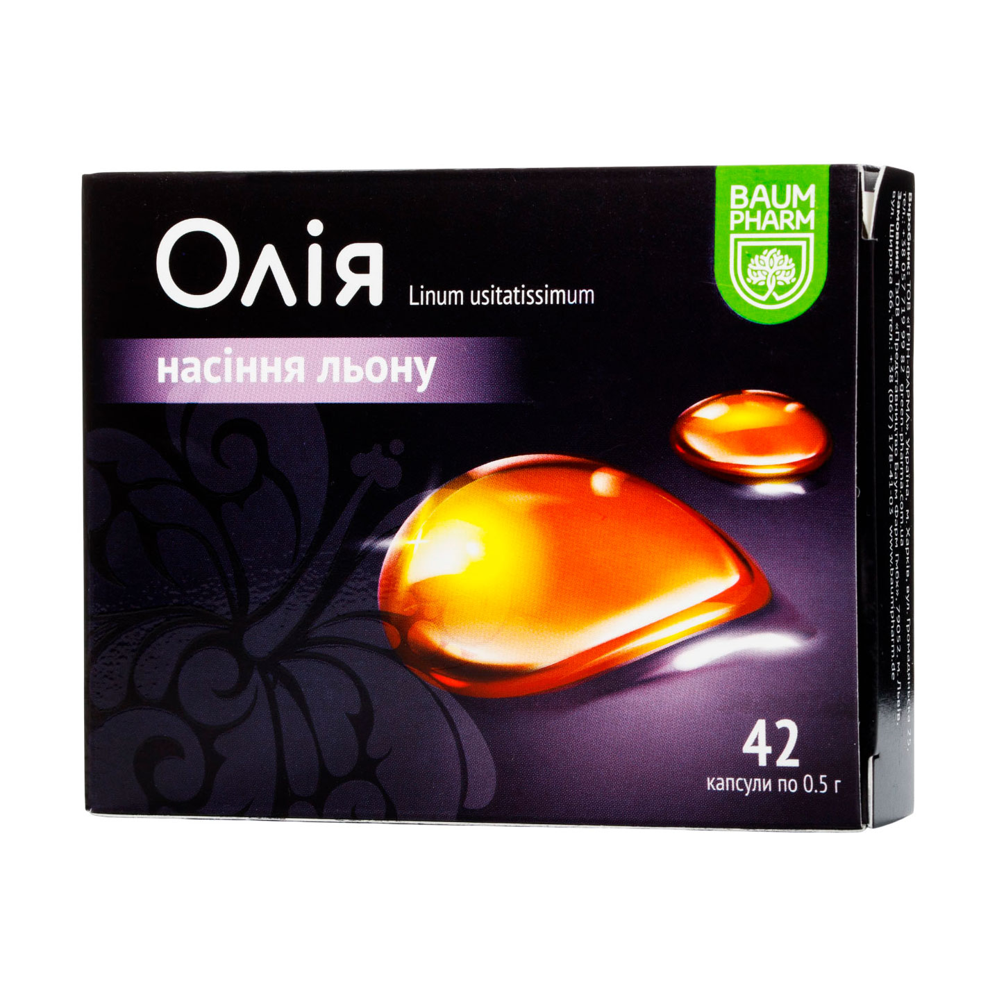 Олія насіння льону Baum Pharm Linum Usitatissimum 0.5 г, 42 капсули
Олія насіння льону Baum Pharm Linum Usitatissimum 0.5 г, 42 капсули