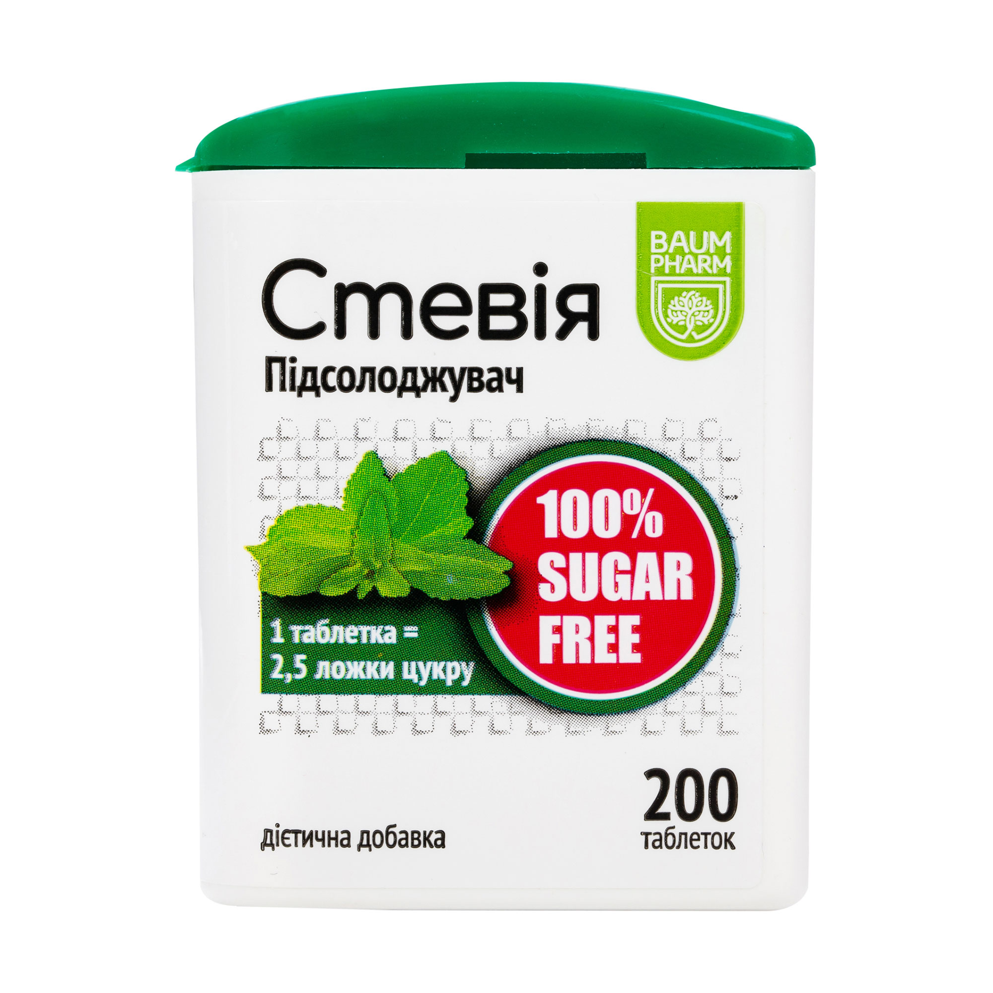 Стевія Baum Pharm, 200 таблеток
Стевія Baum Pharm, 200 таблеток