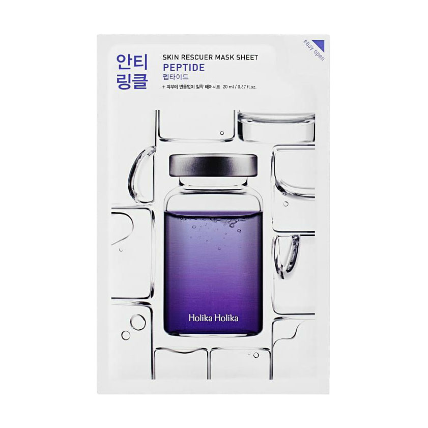 Уцінка! Тканинна маска для обличчя Holika Holika Skin Rescuer Mask Sheet, Peptide, 20 мл
Уцінка! Тканинна маска для обличчя Holika Holika Skin Rescuer Mask Sheet, Peptide, 20 мл