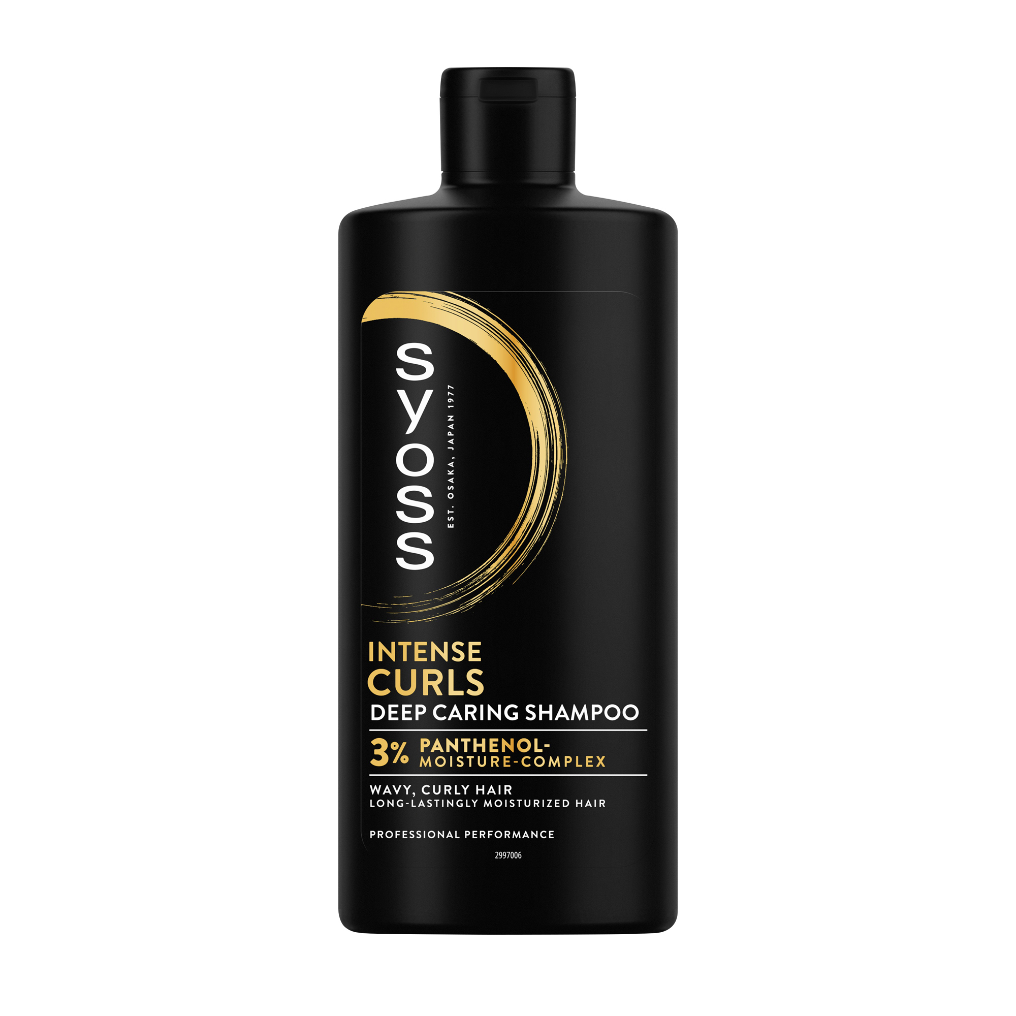 Шампунь SYOSS Intense Curls Deep Caring Shampoo для кучерявого волосся, 440 мл
Шампунь SYOSS Intense Curls Deep Caring Shampoo для кучерявого волосся, 440 мл