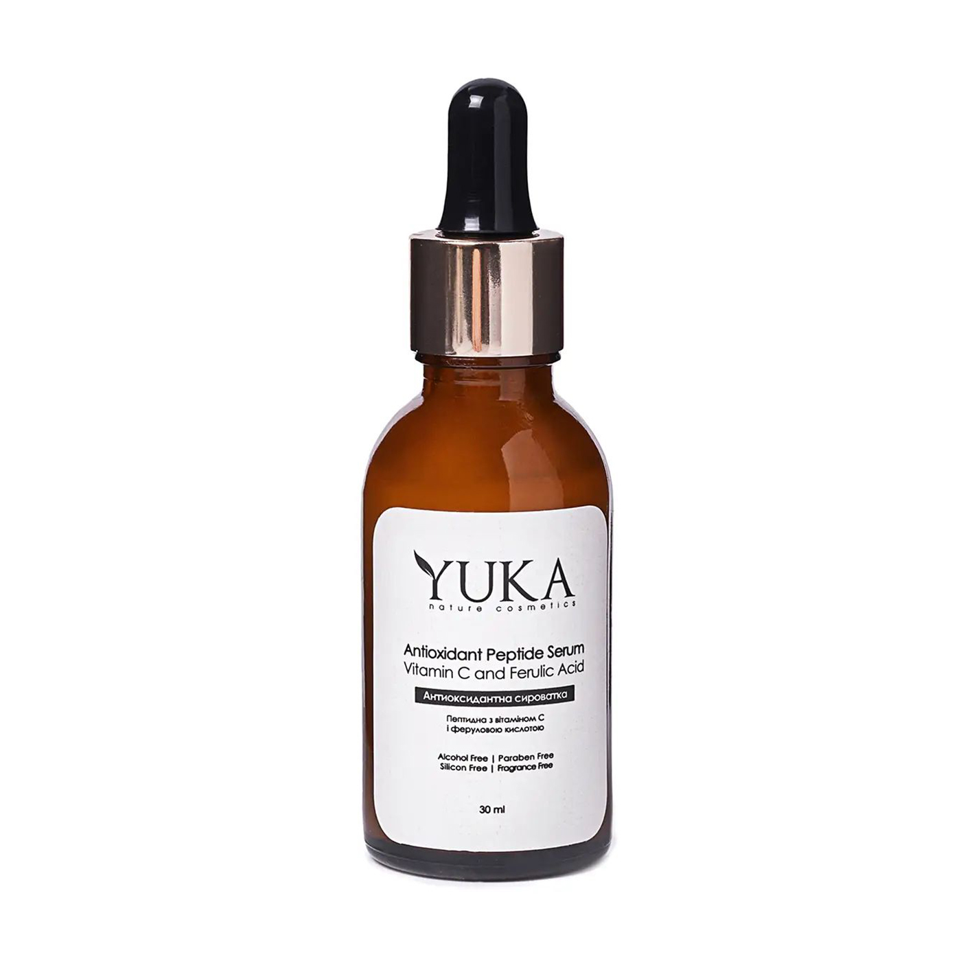 Антиоксидантна пептидна сироватка для обличчя Yuka Antioxidant Peptide Serum з вітаміном С та феруловою кислотою, 30 мл
Антиоксидантна пептидна сироватка для обличчя Yuka Antioxidant Peptide Serum з вітаміном С та феруловою кислотою, 30 мл