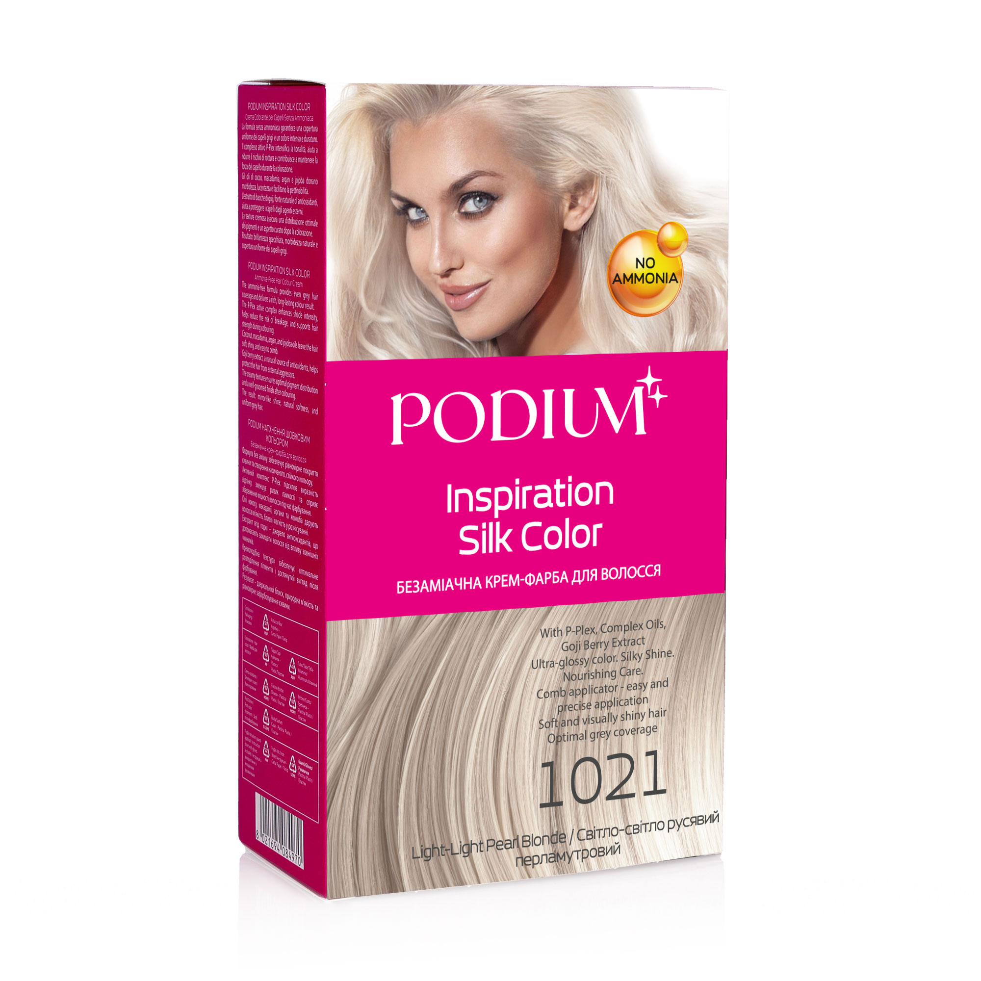 Безаміачна крем-фарба для волосся Podium Inspiration Silk Color 1021 Світло-світло русявий перламутровий, 150 мл
Безаміачна крем-фарба для волосся Podium Inspiration Silk Color 1021 Світло-світло русявий перламутровий, 150 мл
