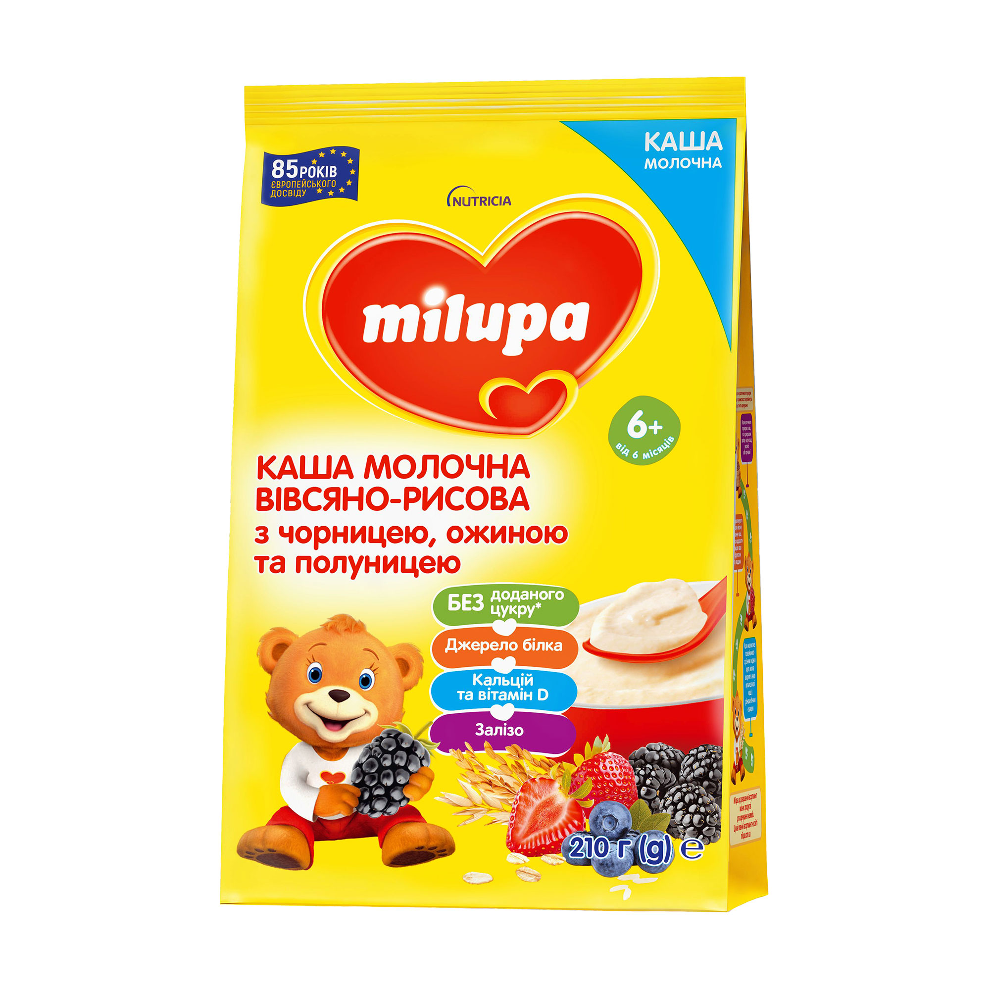 Уцінка! Дитяча молочна вівсяно-рисова каша Milupa з чорницею, ожиною та полуницею, від 6 місяців, 210 г
Уцінка! Дитяча молочна вівсяно-рисова каша Milupa з чорницею, ожиною та полуницею, від 6 місяців, 210 г