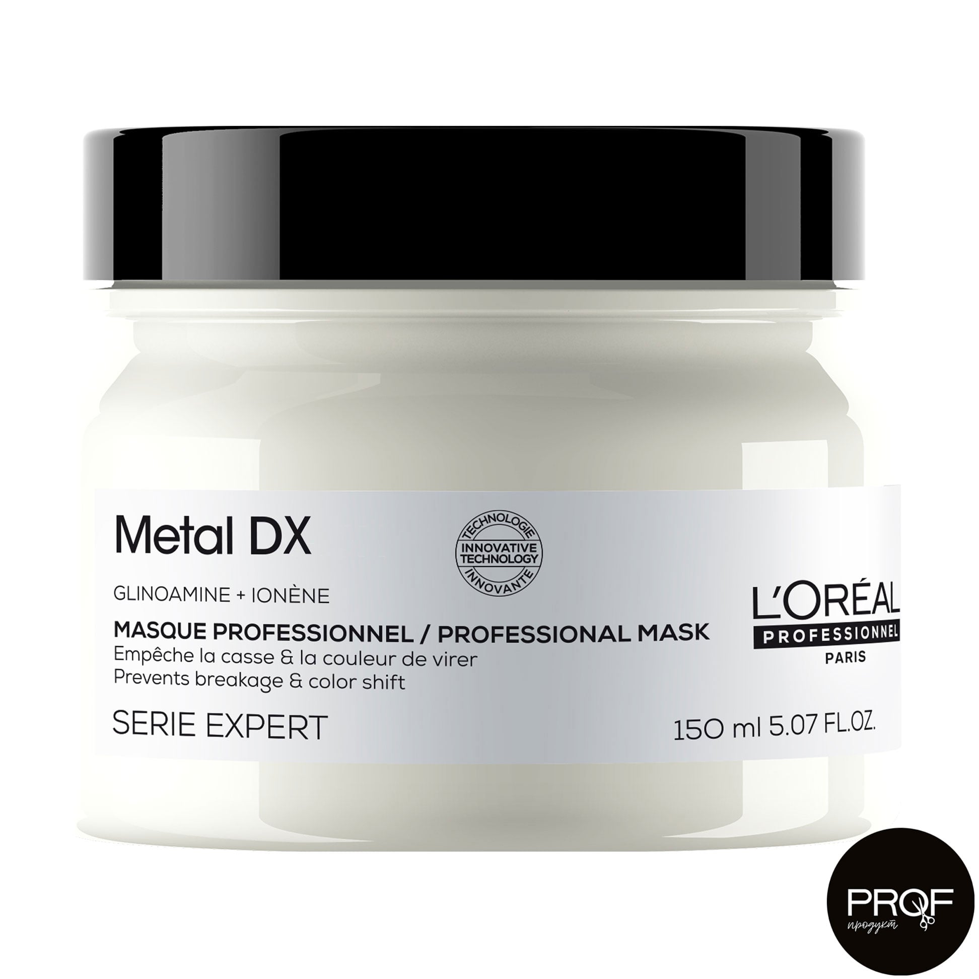 Маска L'Oreal Professionnel Serie Expert Metal Detox Mask для запобігання металевим накопиченням у волоссі після фарбування та освітлення, 150 мл
Маска L'Oreal Professionnel Serie Expert Metal Detox Mask для запобігання металевим накопиченням у волоссі після фарбування та освітлення, 150 мл