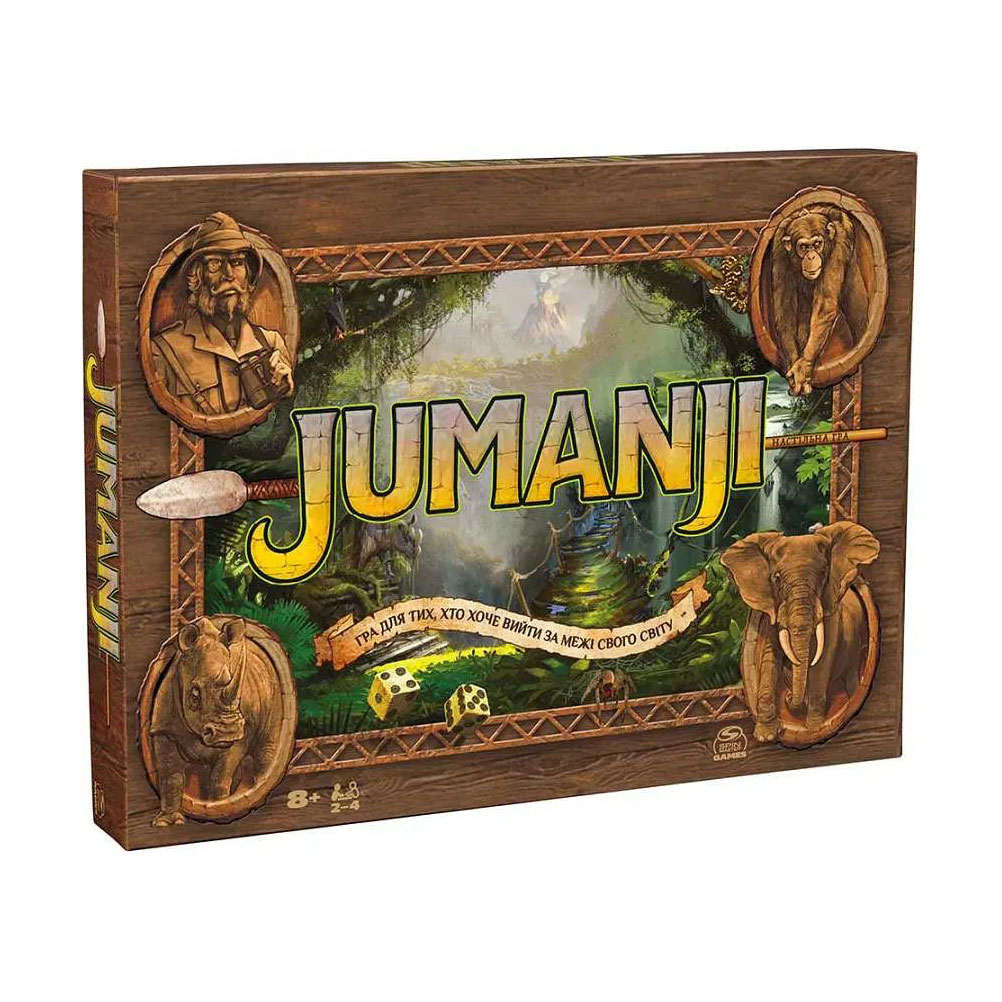 Настільна гра Spin Master Джуманджі, від 8 років, 123 деталі (SM33610/6072999)
Настільна гра Spin Master Джуманджі, від 8 років, 123 деталі (SM33610/6072999)