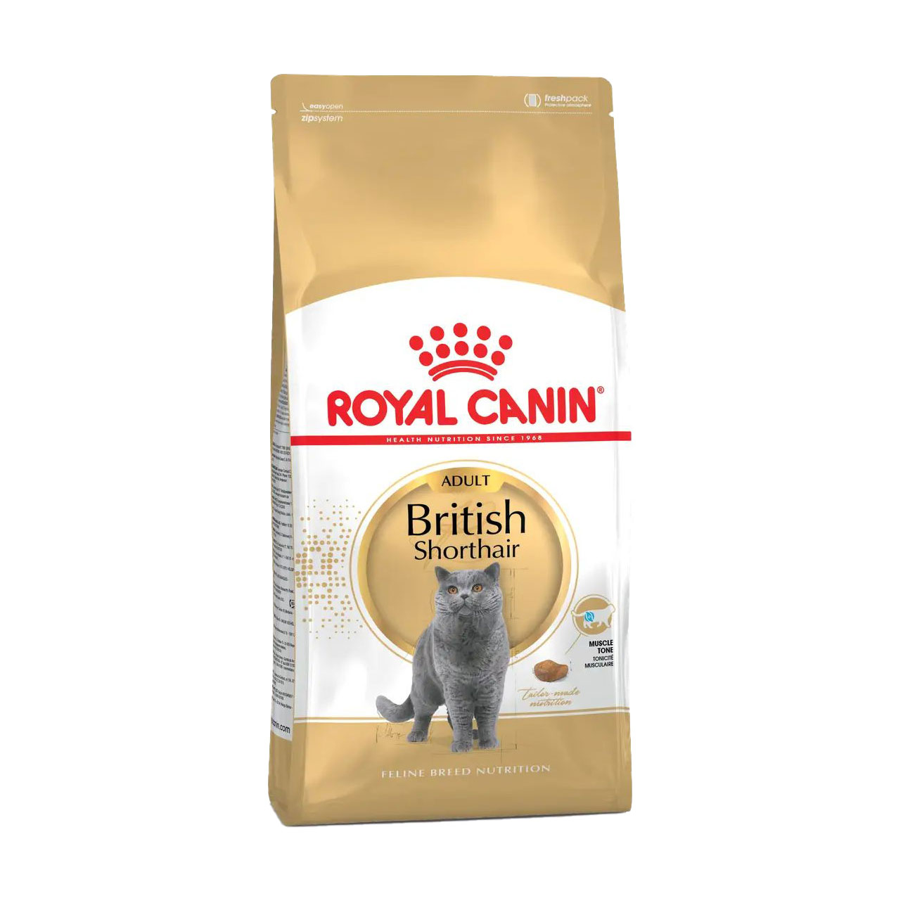 Сухий корм для дорослих котів породи британська короткошерста Royal Canin British Shorthair Adult, 10 кг (2557100)
Сухий корм для дорослих котів породи британська короткошерста Royal Canin British Shorthair Adult, 10 кг (2557100)