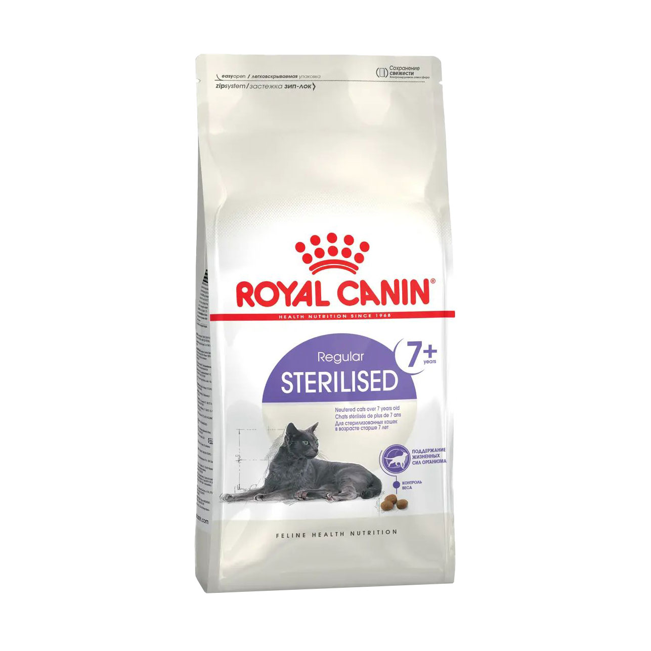 Сухий корм для дорослих стерилізованих котів від 7 років Royal Canin Sterilised 7+, 10 кг
Сухий корм для дорослих стерилізованих котів від 7 років Royal Canin Sterilised 7+, 10 кг