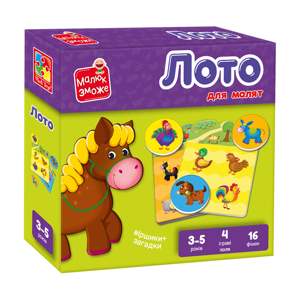 Розвивальна гра лото Vladi Toys Ферма, від 3 років, 20 елементів (VT2100-08)
Розвивальна гра лото Vladi Toys Ферма, від 3 років, 20 елементів (VT2100-08)