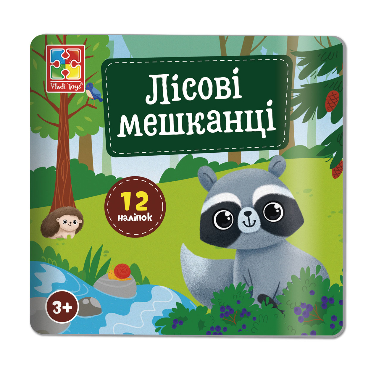 Набір для творчості Vladi Toys Лісові мешканці, з наліпками, 12 шт, від 3 років (VT4206-49)
Набір для творчості Vladi Toys Лісові мешканці, з наліпками, 12 шт, від 3 років (VT4206-49)