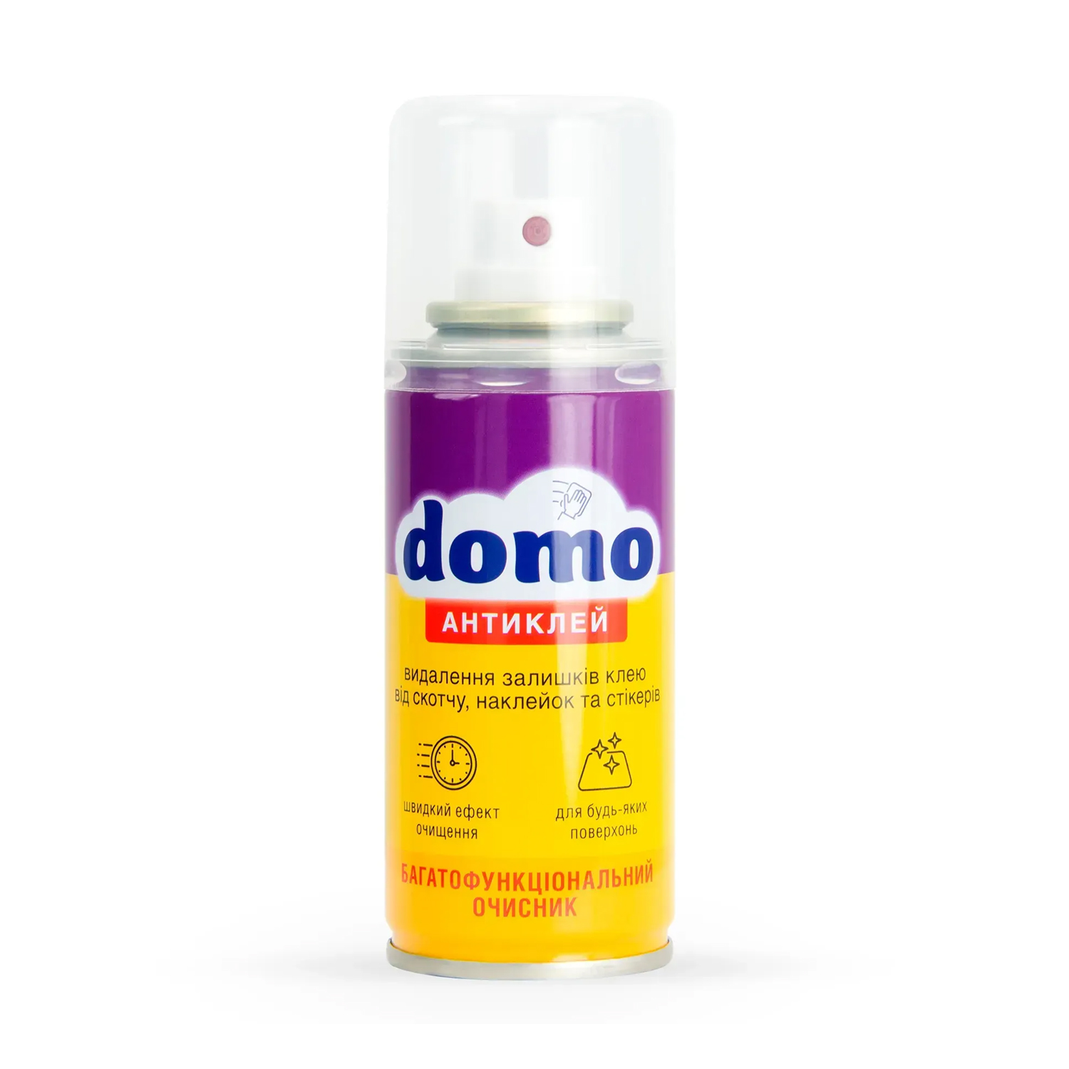 Очисник поверхонь для видалення залишків клею від скотчу, наклейок та стікерів domo Антиклей, 100 мл
Очисник поверхонь для видалення залишків клею від скотчу, наклейок та стікерів domo Антиклей, 100 мл