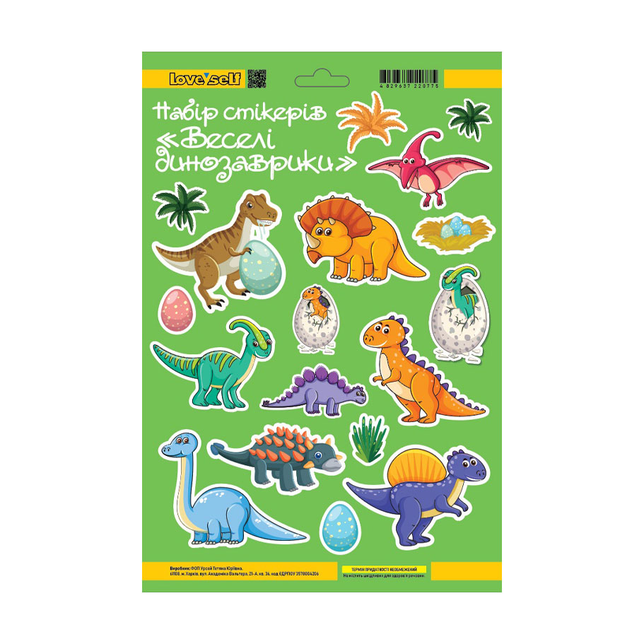 Набір стікерів 4Profi Веселі динозаврики, 20*30 см (29337)
Набір стікерів 4Profi Веселі динозаврики, 20*30 см (29337)