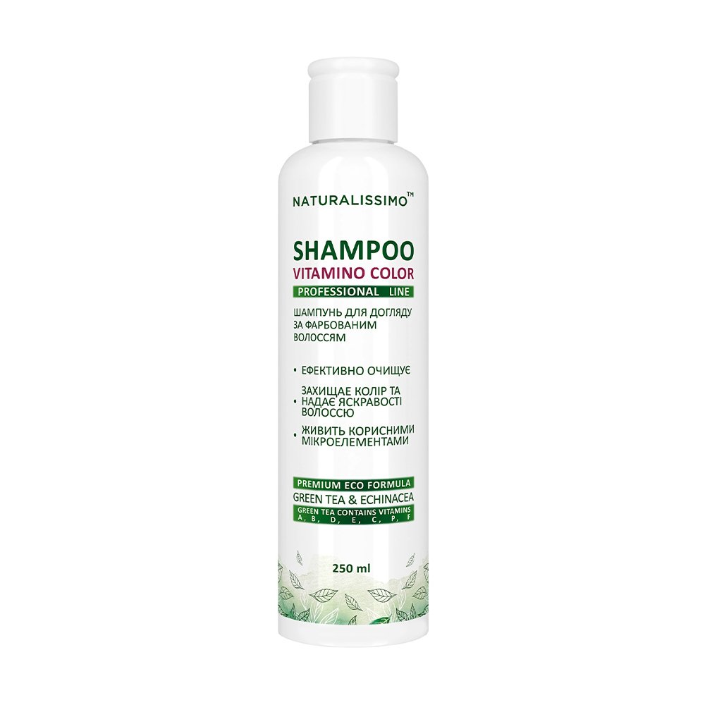 Шампунь Naturalissimo Professional Line Vitamino Color Shampoo для догляду за фарбованим волоссям, з екстрактами зеленого чаю та ехінацеї, 250 мл
Шампунь Naturalissimo Professional Line Vitamino Color Shampoo для догляду за фарбованим волоссям, з екстрактами зеленого чаю та ехінацеї, 250 мл