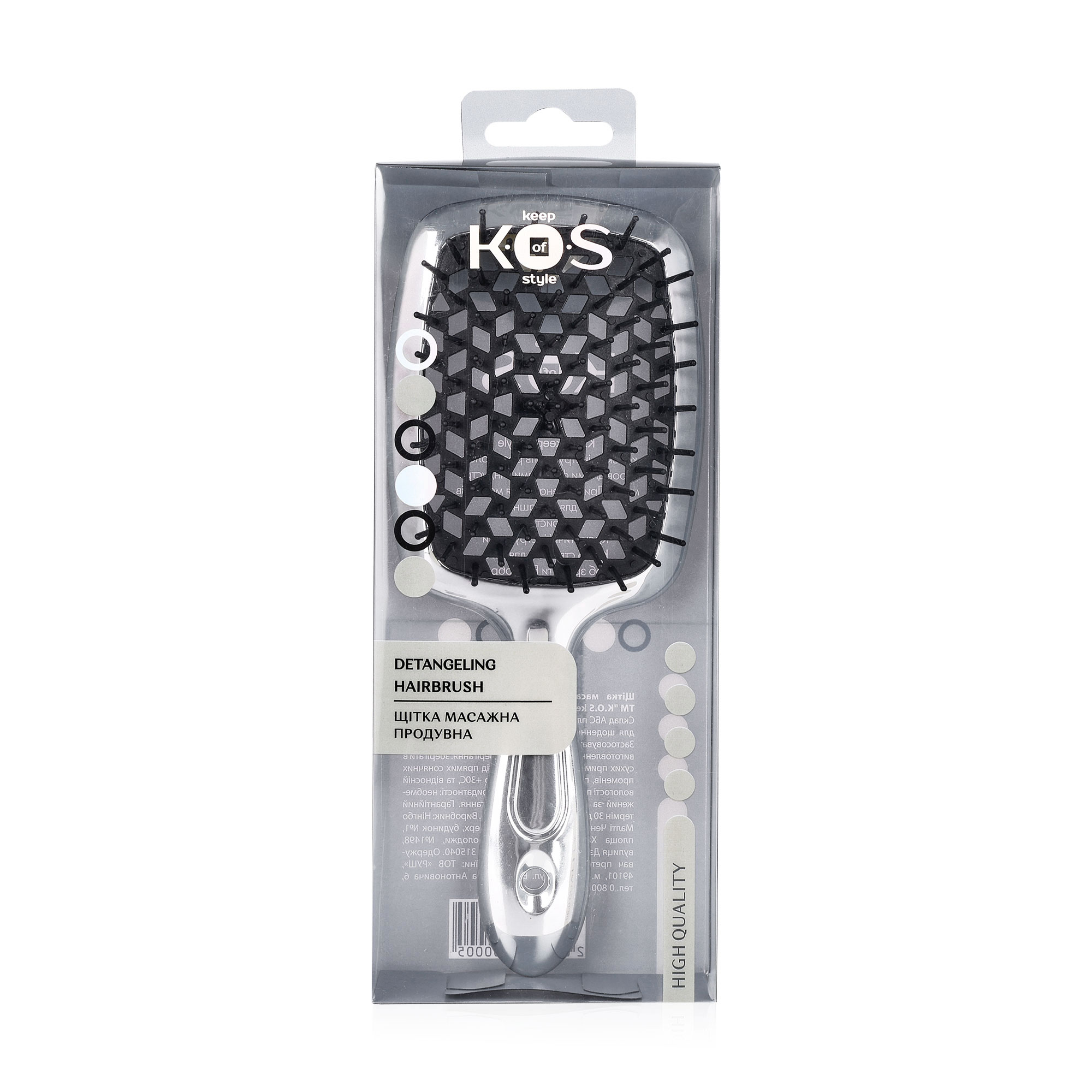 Масажна щітка K.O.S продувна, хром срібло
Масажна щітка K.O.S продувна, хром срібло