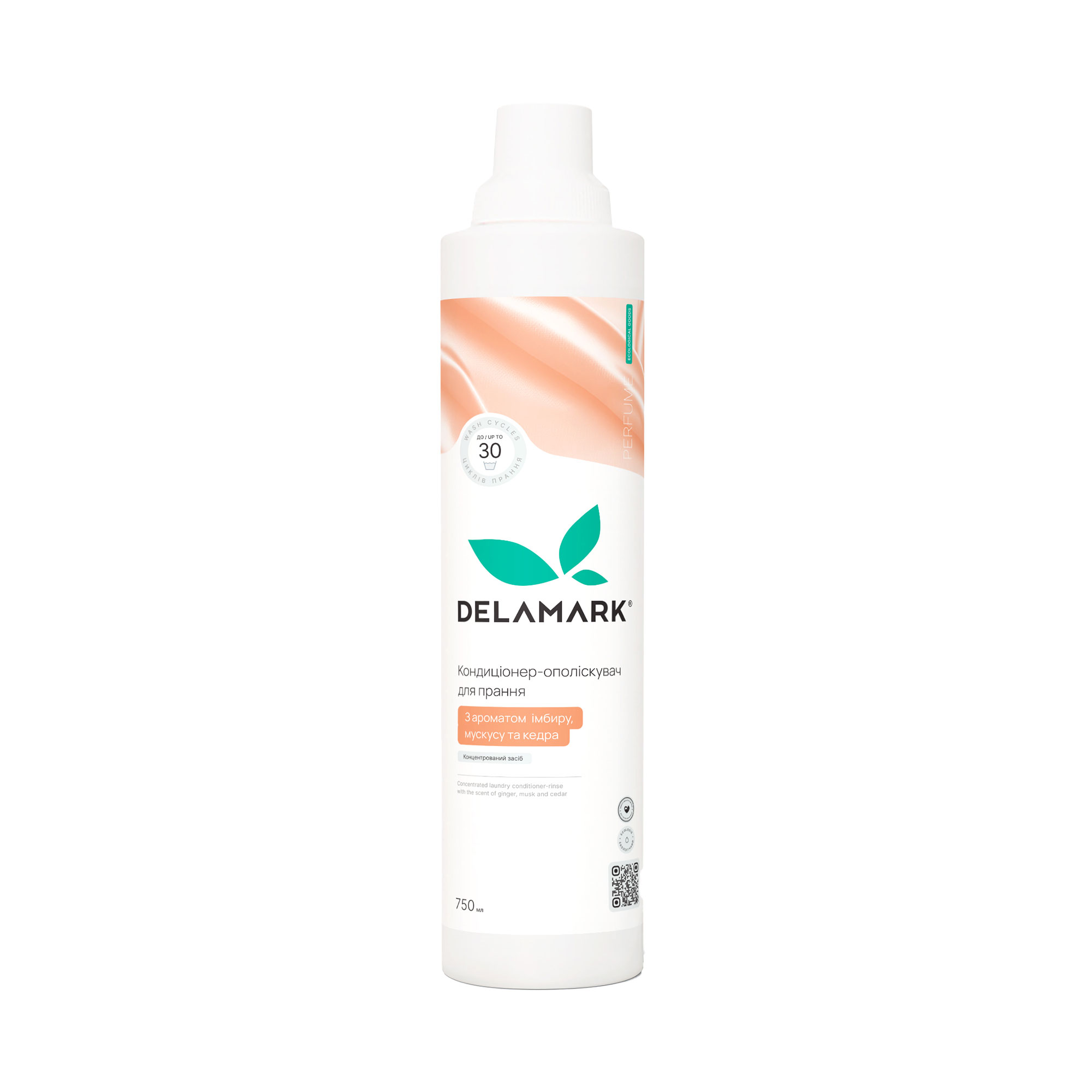 Кондиціонер-ополіскувач для прання Delamark з ароматом імбиру, мускусу та кедра, 750 мл
Кондиціонер-ополіскувач для прання Delamark з ароматом імбиру, мускусу та кедра, 750 мл