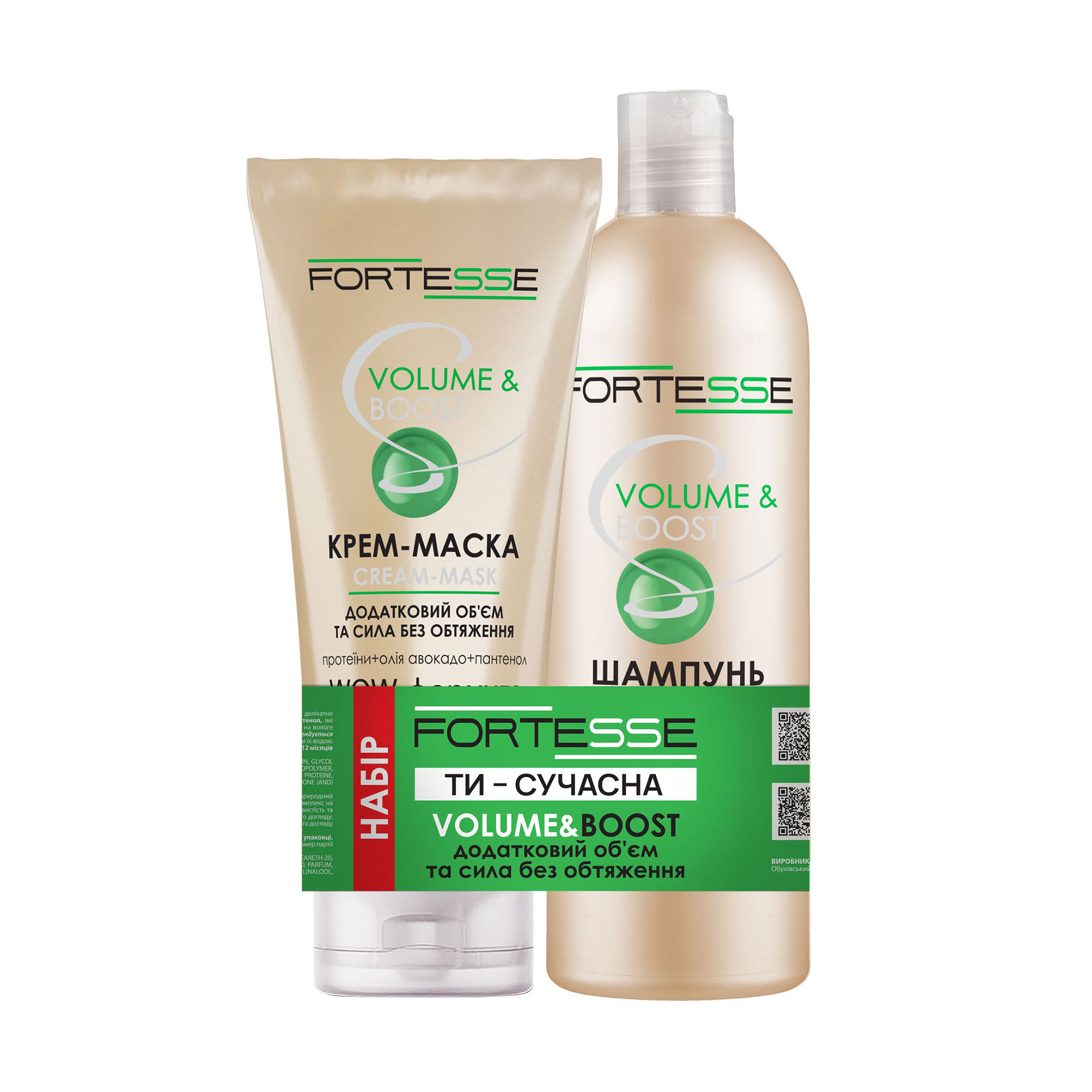 Набір для волосся Fortesse Professional Volume & Boost Додатковий об'єм та сила без обтяження (шампунь, 400 мл + крем-маска, 200 мл)
Набір для волосся Fortesse Professional Volume & Boost Додатковий об'єм та сила без обтяження (шампунь, 400 мл + крем-маска, 200 мл)