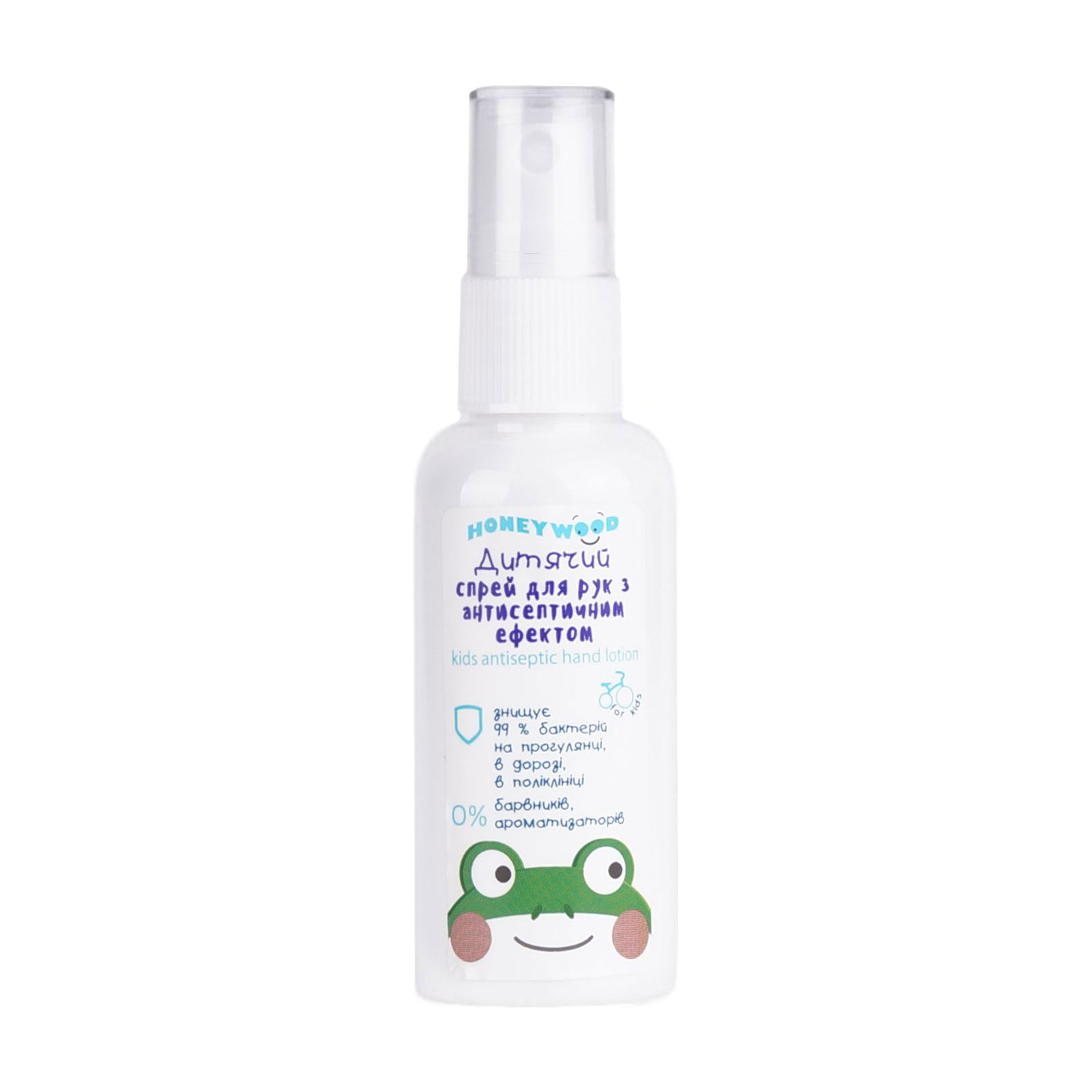 Дитячий лосьйон-спрей для рук Honeywood Kids Antiseptic Hand Gel з антисептичним ефектом, 50 мл
Дитячий лосьйон-спрей для рук Honeywood Kids Antiseptic Hand Gel з антисептичним ефектом, 50 мл