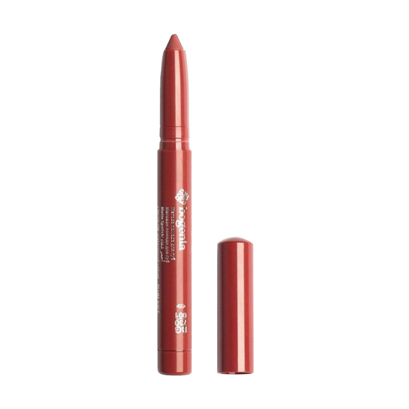 Помада-олівець для губ Bogenia Velvet Waterproof Matte Lipstick BG730, 001 Plum Juice, 1.4 г
Помада-олівець для губ Bogenia Velvet Waterproof Matte Lipstick BG730, 001 Plum Juice, 1.4 г