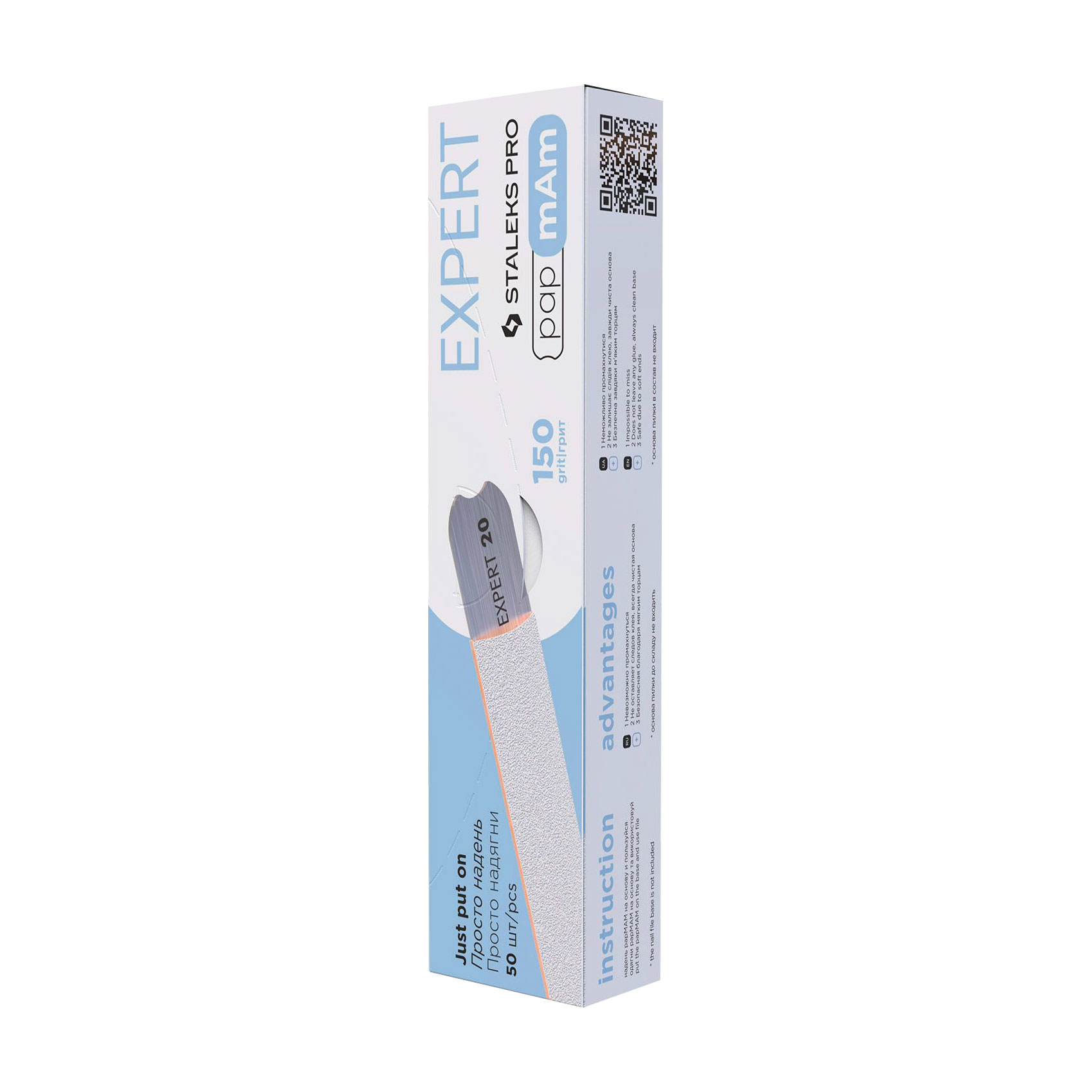 Змінні файли для пилки Staleks PRO Expert papmAm Expert 22, білі, 150 грит, 50 шт (DFCE-22-150w)
Змінні файли для пилки Staleks PRO Expert papmAm Expert 22, білі, 150 грит, 50 шт (DFCE-22-150w)