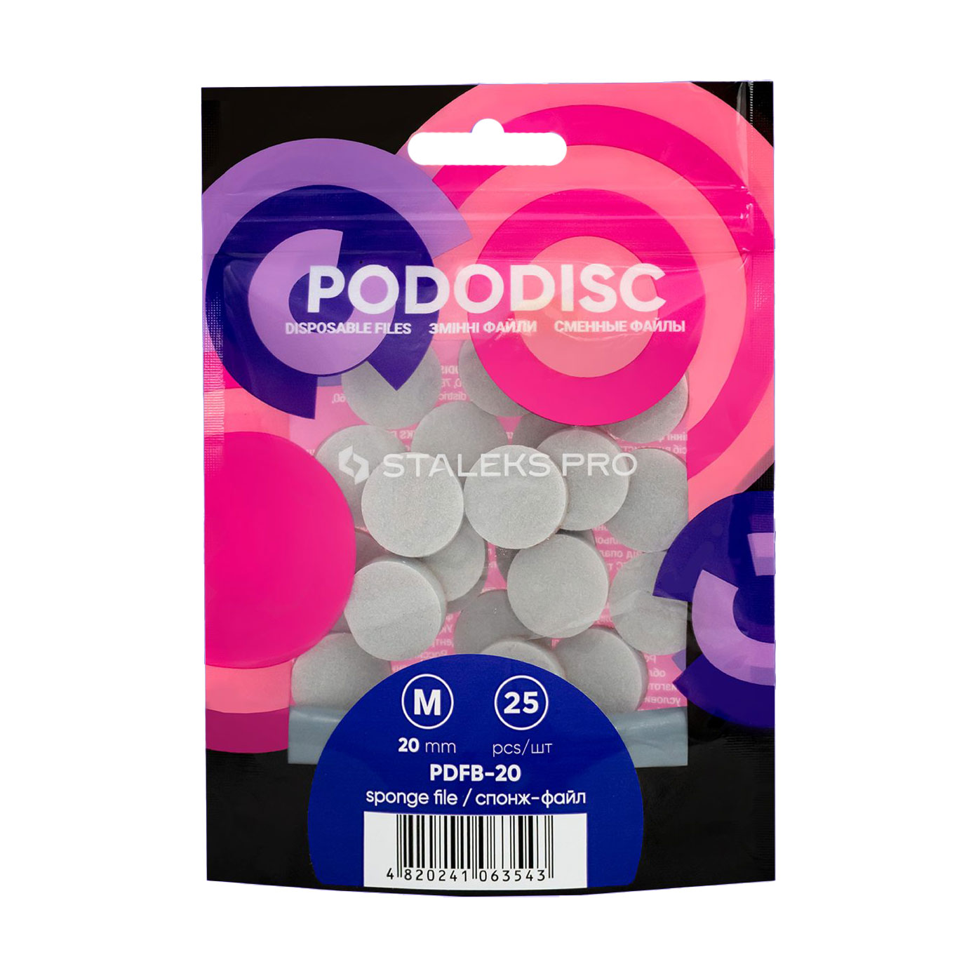 Змінні спонж-файли для педикюрного диска Staleks PRO Expert Pododisc M, 20 мм, 25 шт (PDFB-20)
Змінні спонж-файли для педикюрного диска Staleks PRO Expert Pododisc M, 20 мм, 25 шт (PDFB-20)