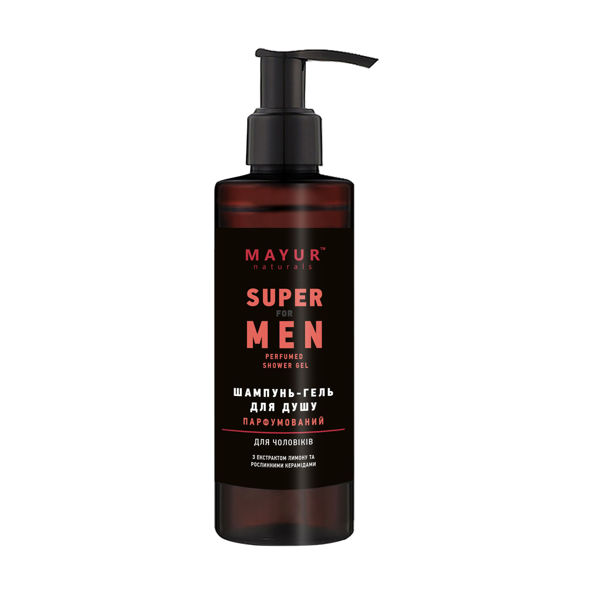 Чоловічий парфумований шампунь-гель для душу Mayur Super For Men Perfumed Shower Gel, 200 мл
Чоловічий парфумований шампунь-гель для душу Mayur Super For Men Perfumed Shower Gel, 200 мл
