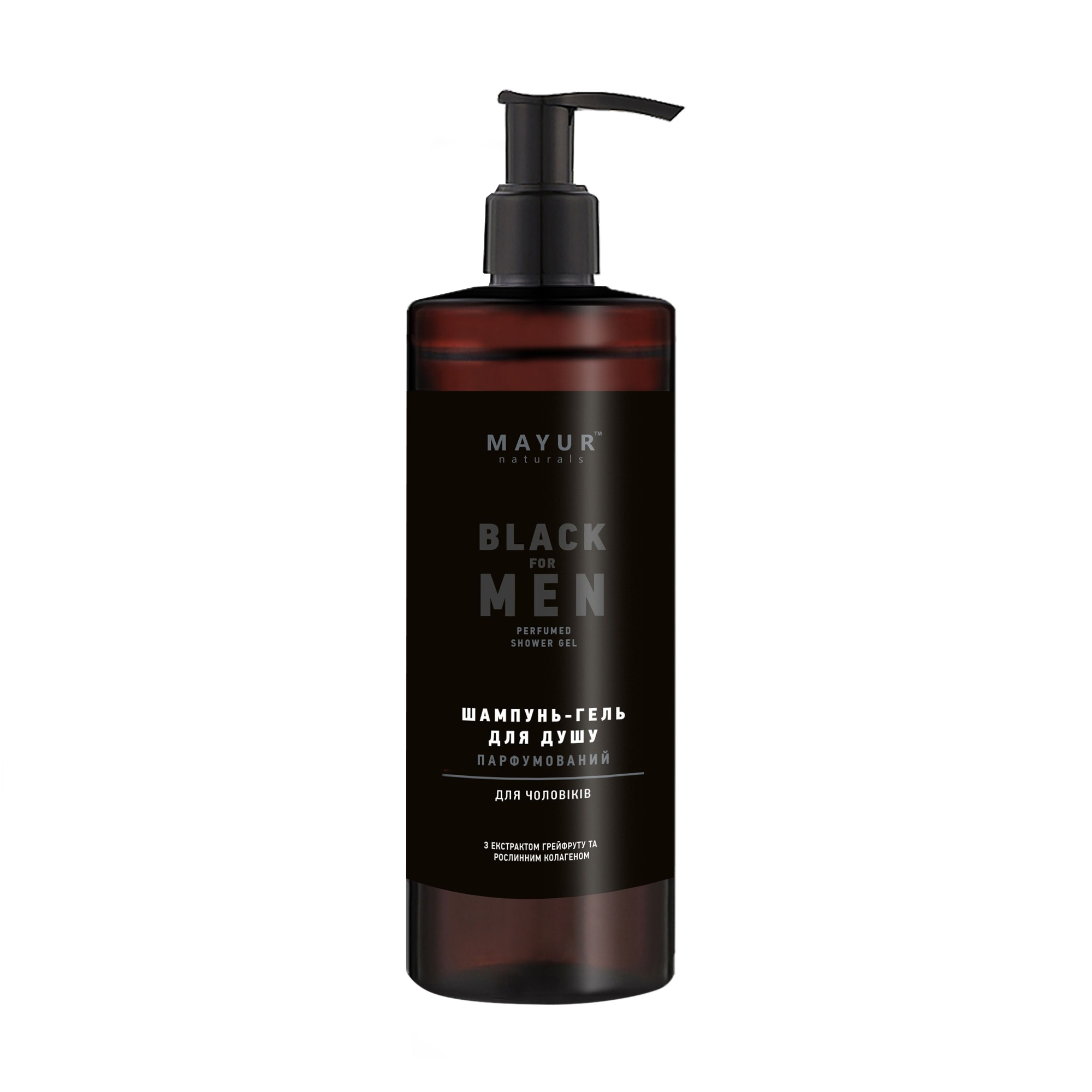 Чоловічий парфумований шампунь-гель для душу Mayur Black For Men Perfumed Shower Gel, 500 мл
Чоловічий парфумований шампунь-гель для душу Mayur Black For Men Perfumed Shower Gel, 500 мл