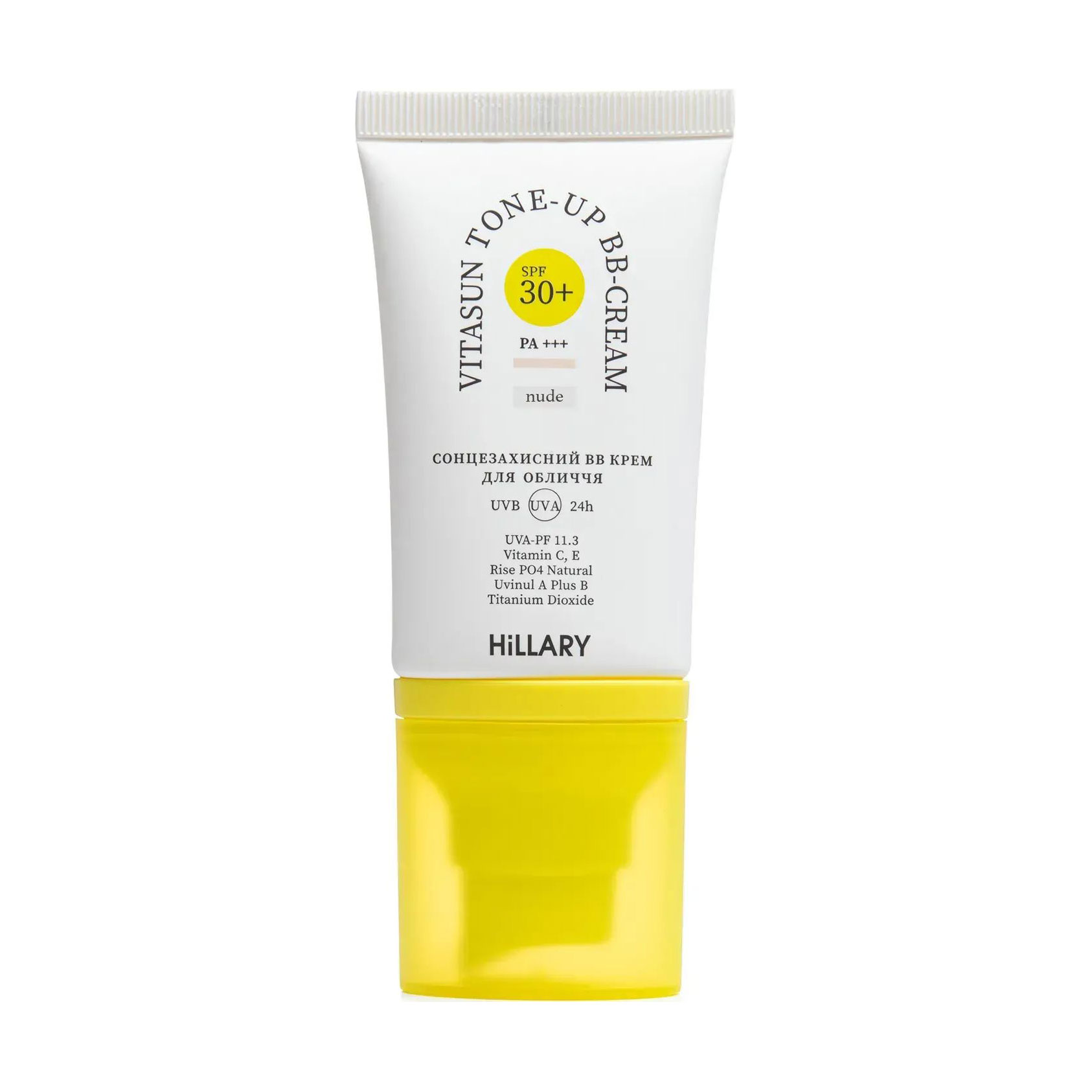 Сонцезахисний BB-крем для обличчя Hillary VitaSun Tone-Up BB-Cream All Day Protect, SPF 30+ PA+++, Nude, 40 мл
Сонцезахисний BB-крем для обличчя Hillary VitaSun Tone-Up BB-Cream All Day Protect, SPF 30+ PA+++, Nude, 40 мл