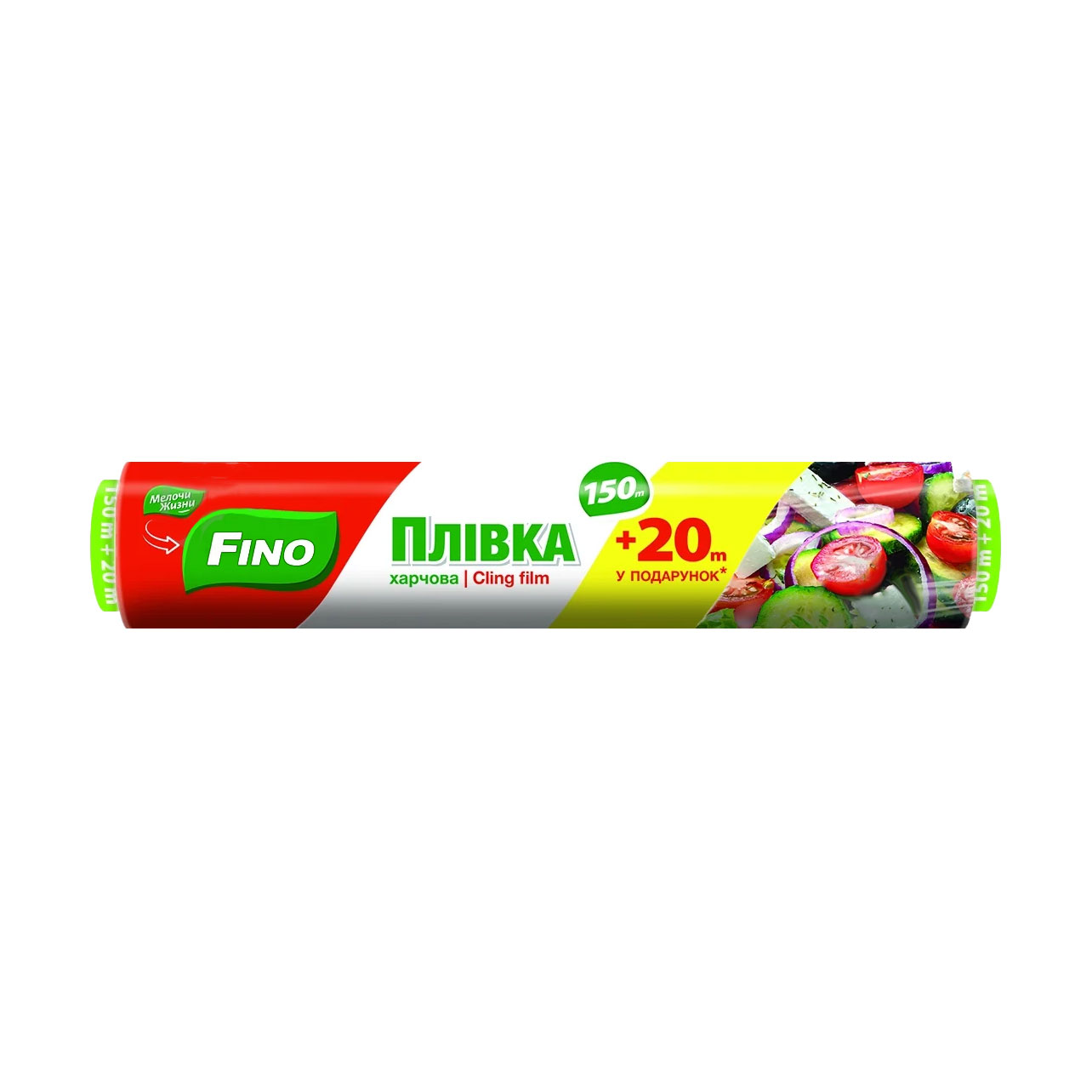 Плівка харчова Fino, 150 + 20 м
Плівка харчова Fino, 150 + 20 м