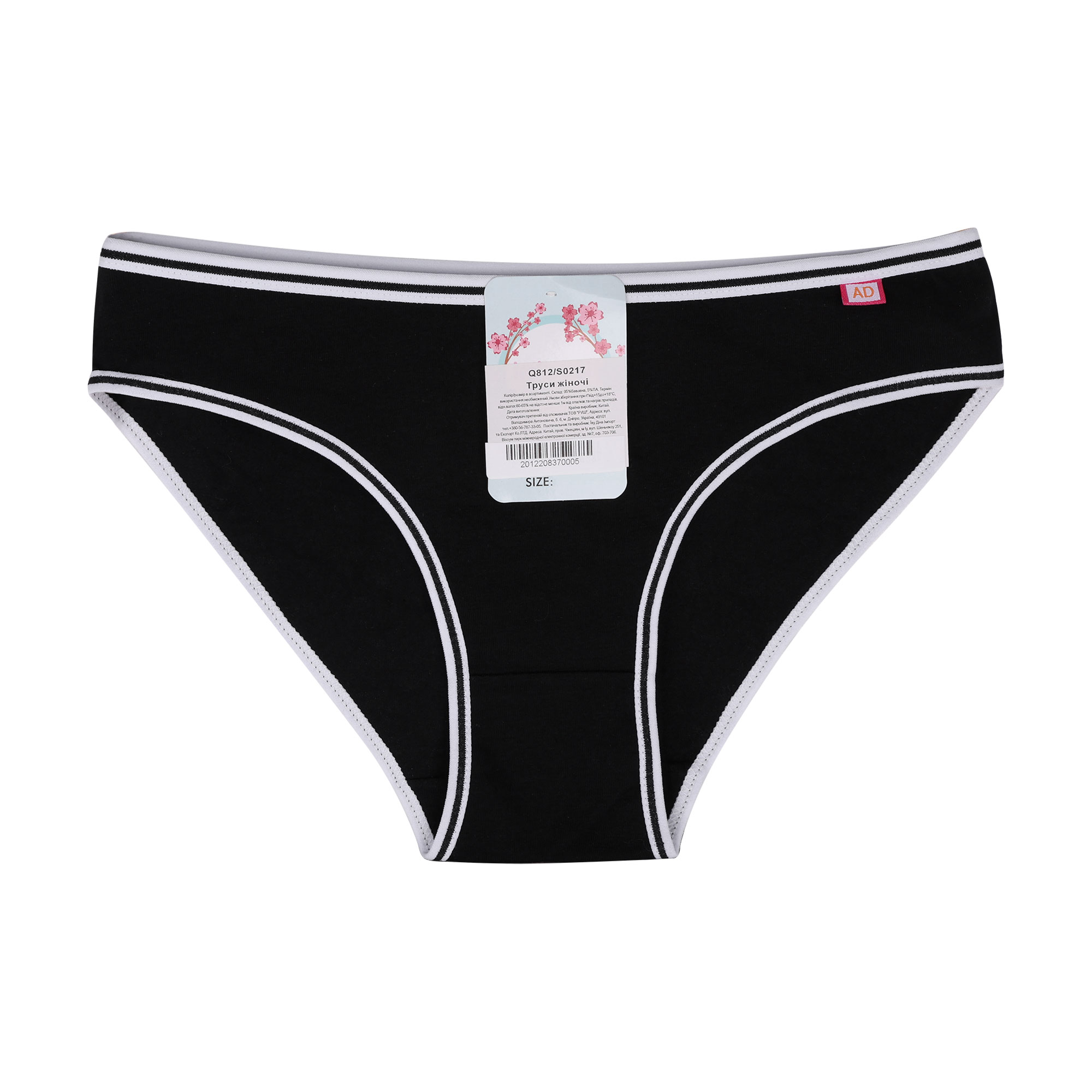Трусики жіночі Q812/S0217, розмір L, чорний 
Трусики жіночі Q812/S0217, розмір L, чорний
