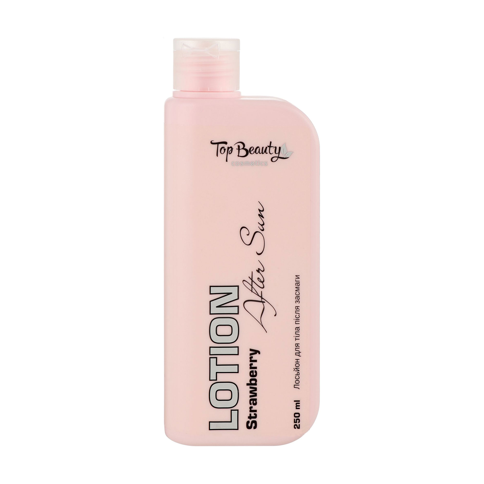 Лосьйон для тіла після засмаги Top Beauty Lotion After Sun Strawberry Полуниця, 250 мл
Лосьйон для тіла після засмаги Top Beauty Lotion After Sun Strawberry Полуниця, 250 мл