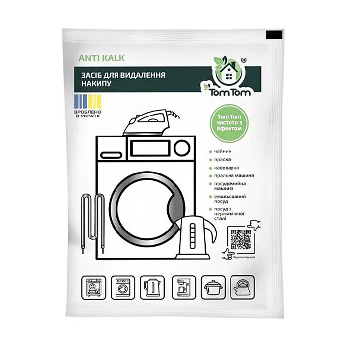 Засіб для видалення накипу Tom Tom Anti Kalk, 100 г
Засіб для видалення накипу Tom Tom Anti Kalk, 100 г