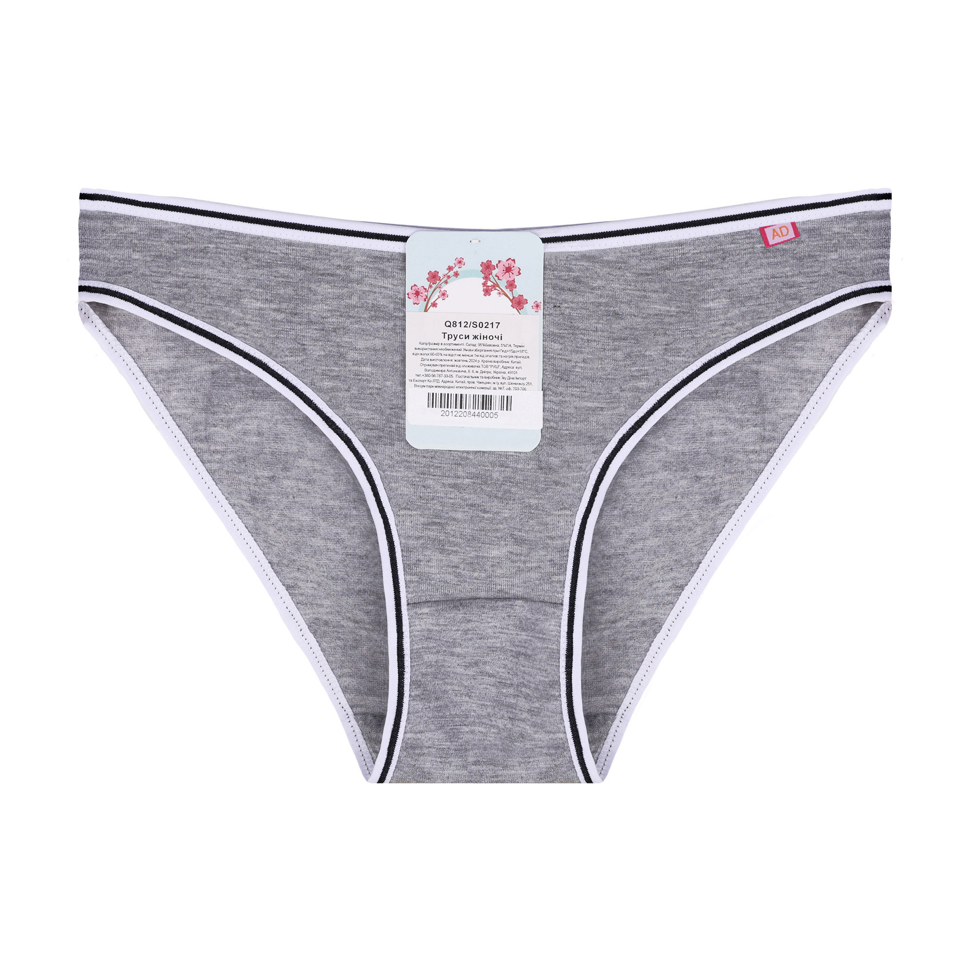 Трусики жіночі Q812/S0217, розмір L, сірий
Трусики жіночі Q812/S0217, розмір L, сірий