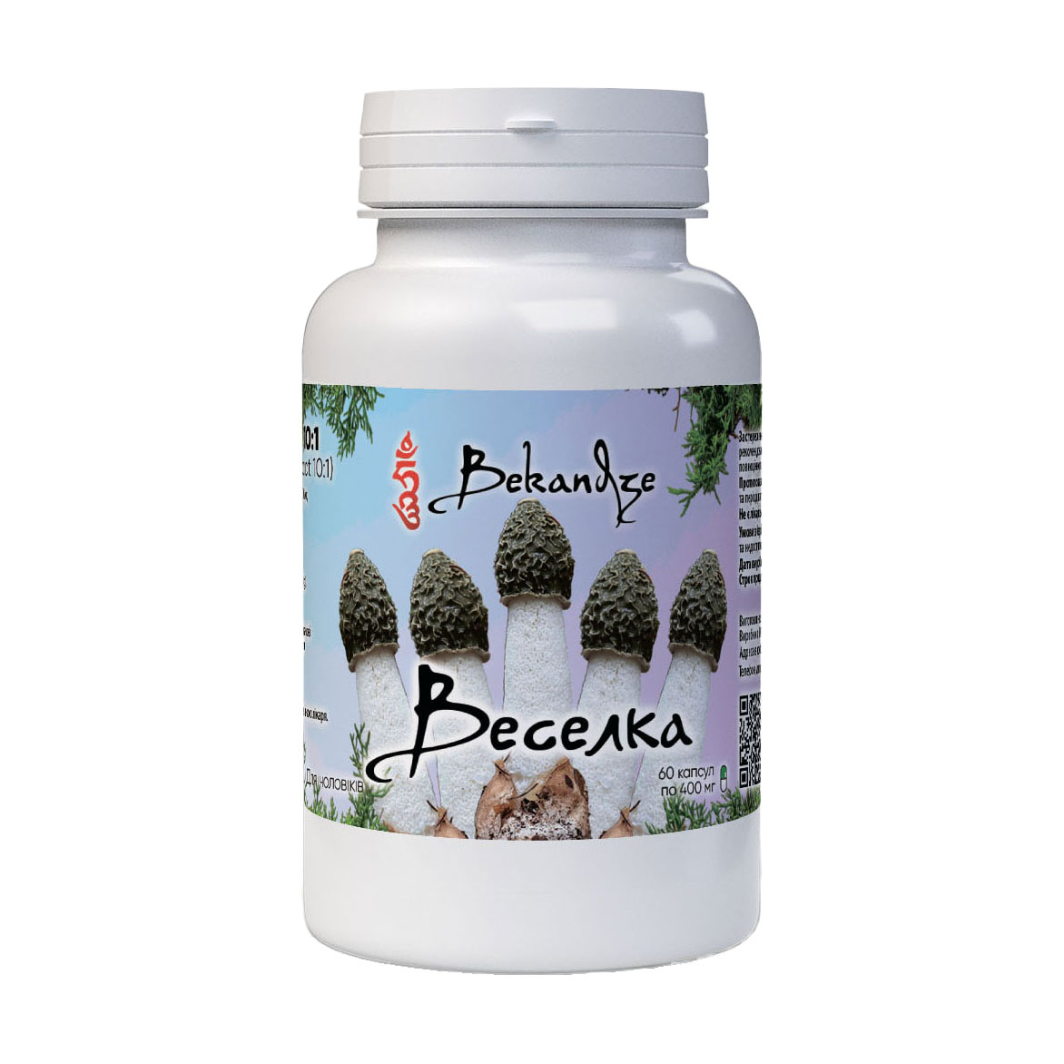 Веселка Bekandze, 400 мг, 60 капсул
Веселка Bekandze, 400 мг, 60 капсул