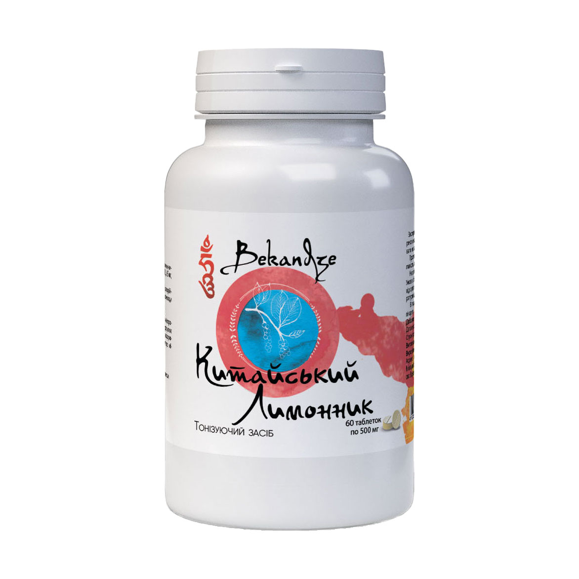 Китайський лимонник Bekandze, 500 мг, 60 таблеток
Китайський лимонник Bekandze, 500 мг, 60 таблеток