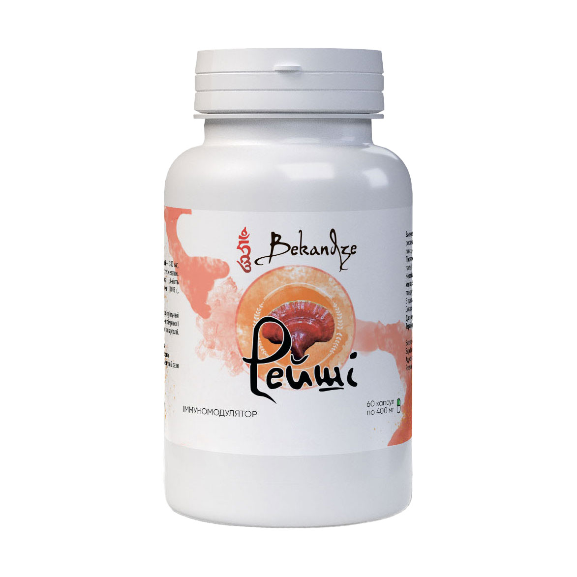 Рейші Bekandze, 400 мг, 60 капсул
Рейші Bekandze, 400 мг, 60 капсул