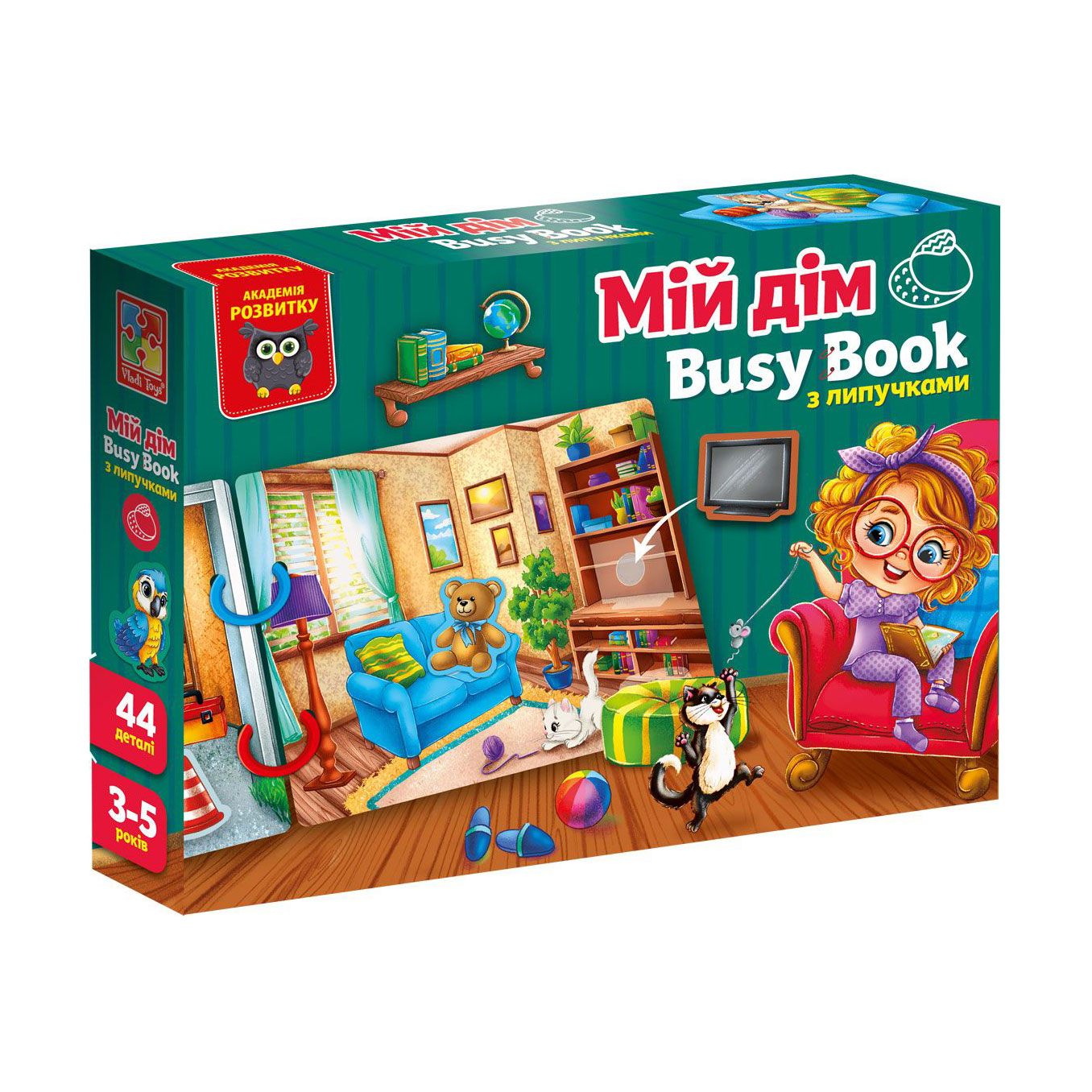 Розвивальна гра Vladi Toys Busy Book Мій дім, з липучками, 44 деталі, від 3 років (VT1310-08)
Розвивальна гра Vladi Toys Busy Book Мій дім, з липучками, 44 деталі, від 3 років (VT1310-08)