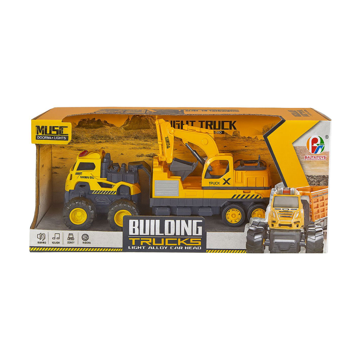 Дитяча машинка BAIJIA TOYS Екскаватор, від 3 років (WFM805293)
Дитяча машинка BAIJIA TOYS Екскаватор, від 3 років (WFM805293)