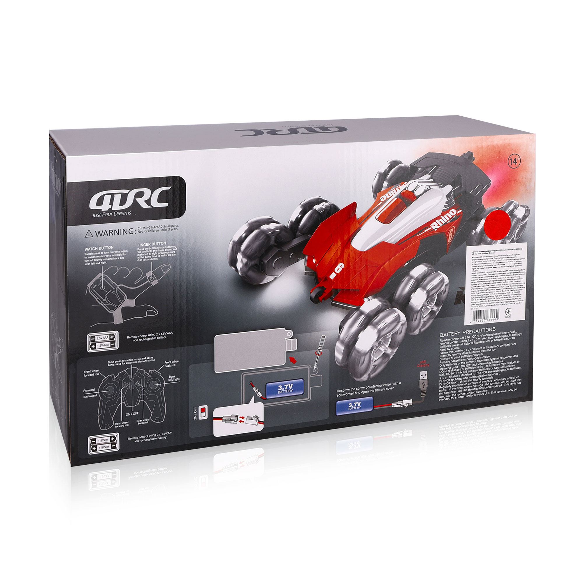 Дитяча машинка на радіокеруванні 4DRC Just Four Dreams Майбутнє попереду, від 14 років, 26*17*6.5 см (839114)
Дитяча машинка на радіокеруванні 4DRC Just Four Dreams Майбутнє попереду, від 14 років, 26*17*6.5 см (839114)