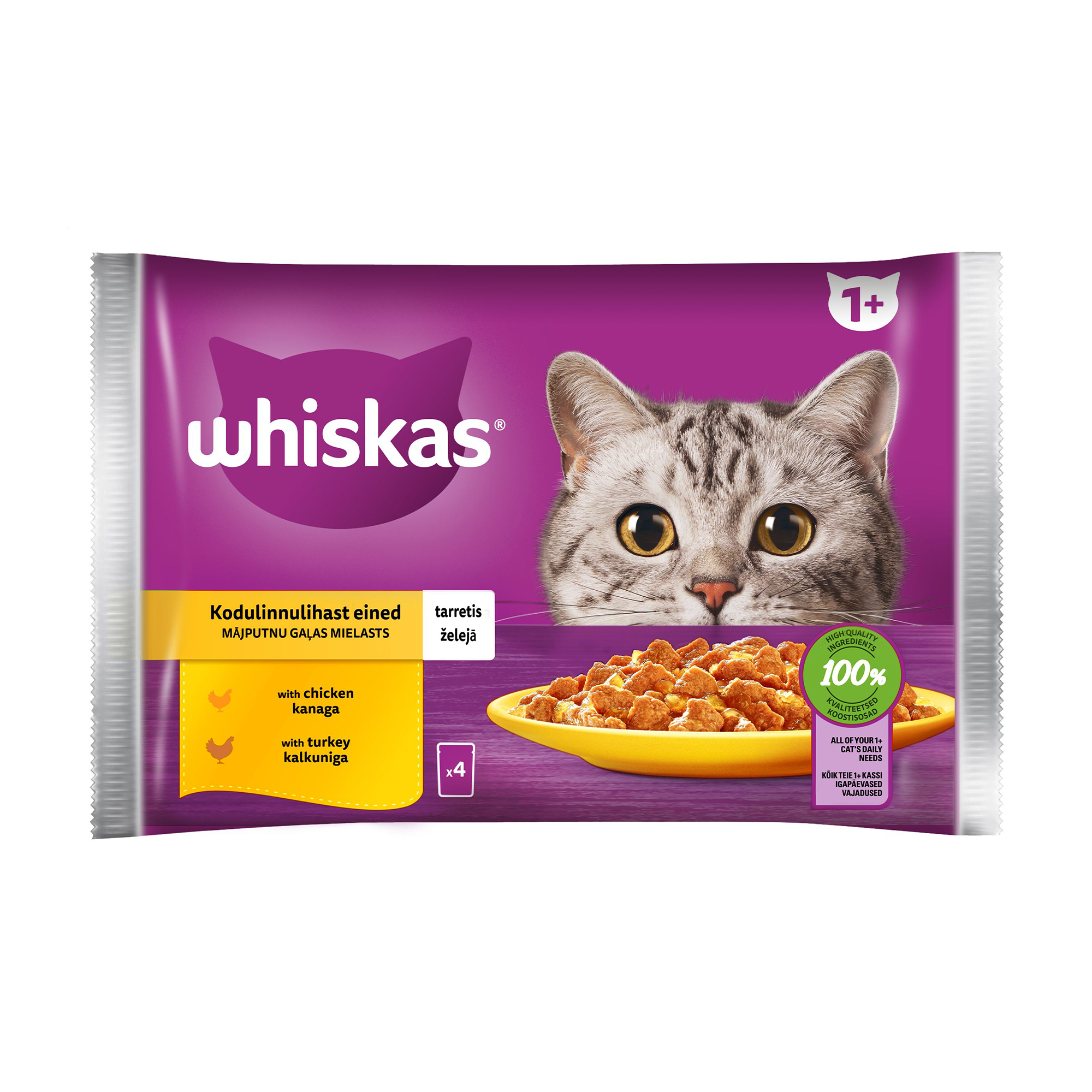 Вологий корм для котів Whiskas з куркою та індичкою в желе, 4*85 г
Вологий корм для котів Whiskas з куркою та індичкою в желе, 4*85 г