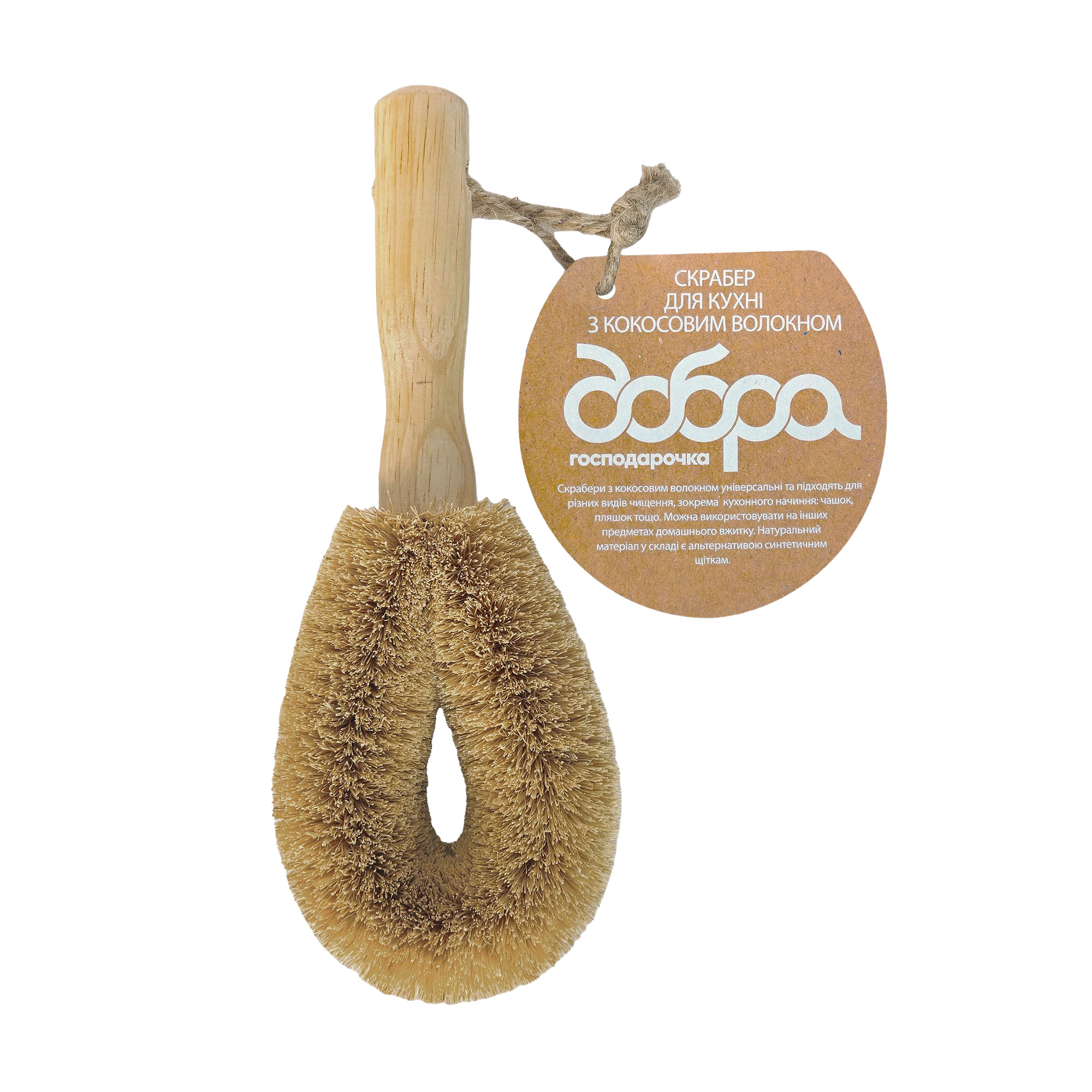 Скрабер для кухні Добра господарочка, з кокосового волокна, з ручкою, 1 шт
Скрабер для кухні Добра господарочка, з кокосового волокна, з ручкою, 1 шт