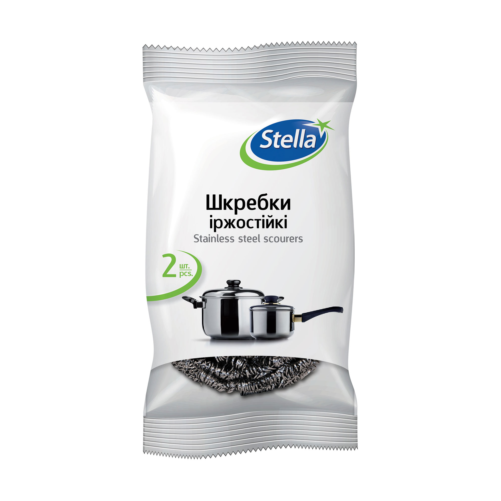 Шкребки іржостійкі Stella, 2 шт
Шкребки іржостійкі Stella, 2 шт