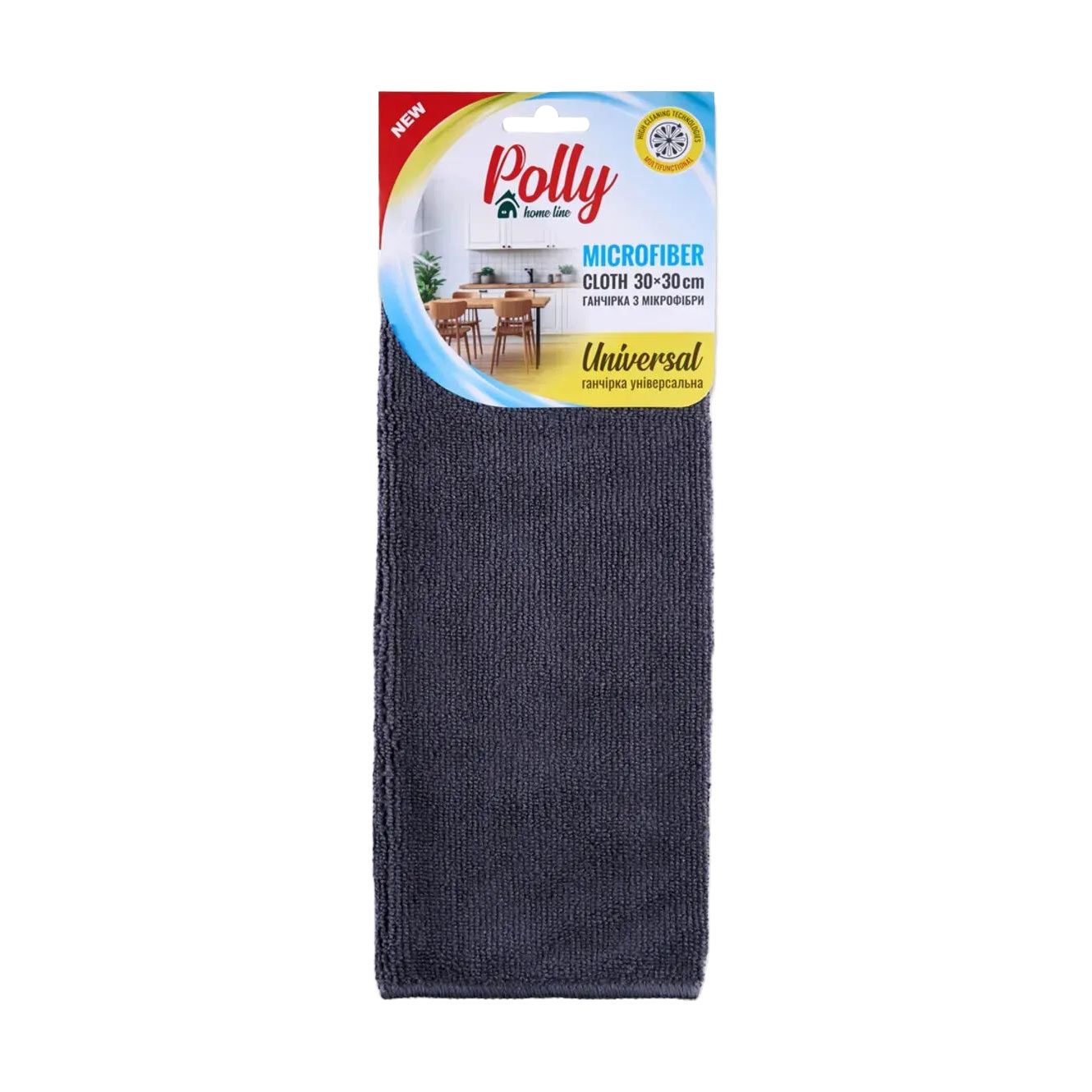 Ганчірка для прибирання Polly з мікрофібри, 30*30 см, сіра, 1 шт
Ганчірка для прибирання Polly з мікрофібри, 30*30 см, сіра, 1 шт